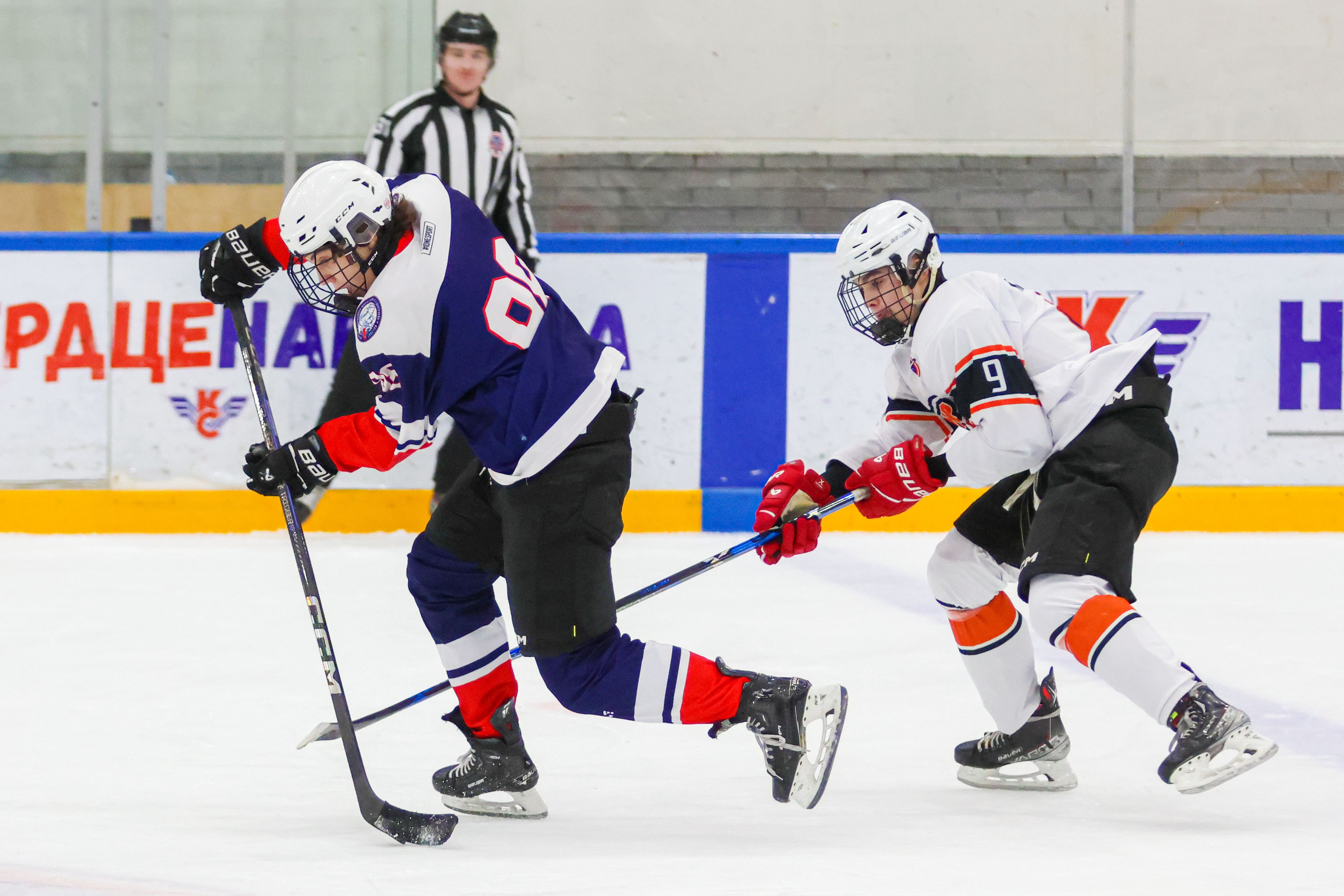 Фото: Крылья Советов-2008 – Метеор – 3:2