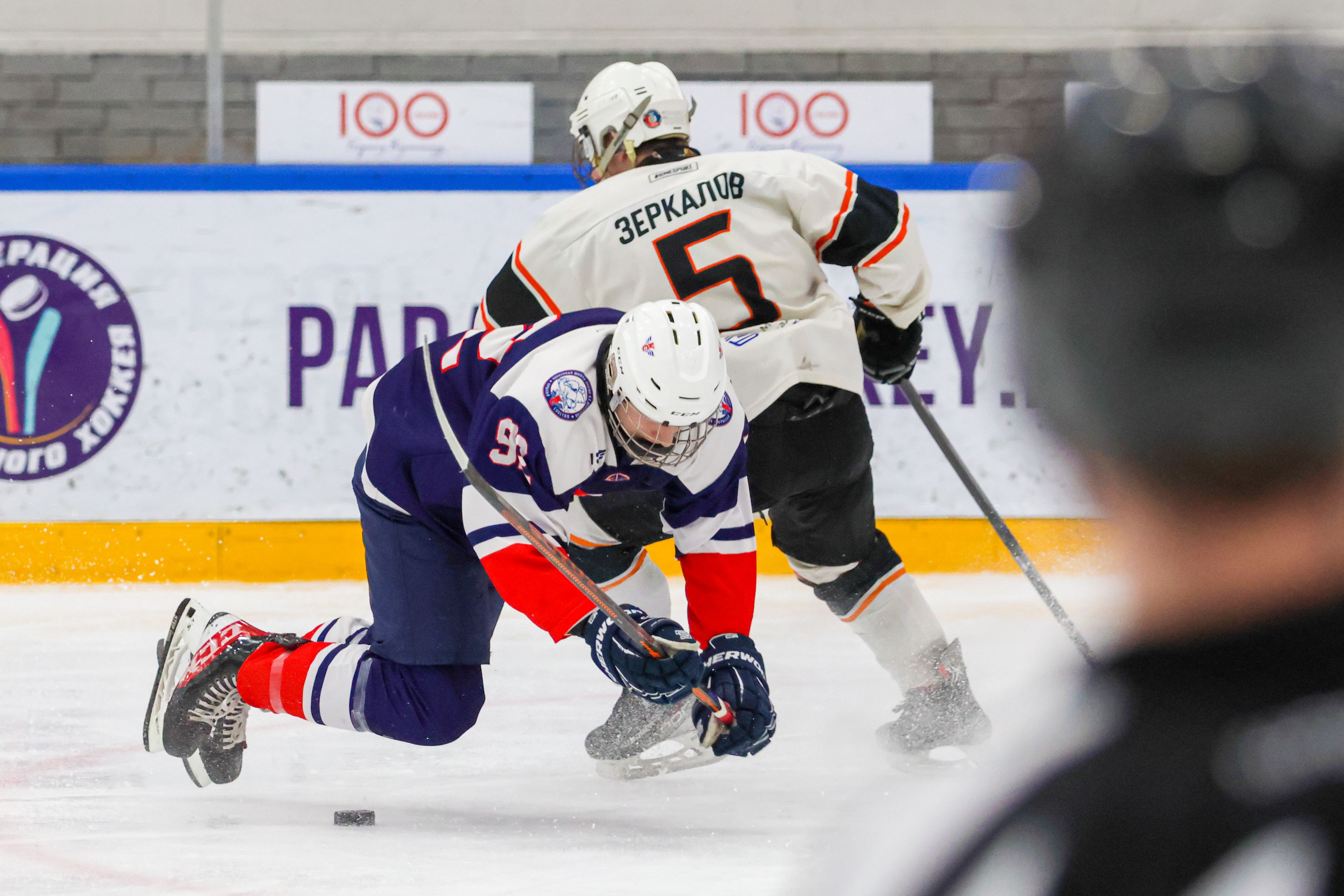 Фото: Крылья Советов-2008 – Метеор – 3:2