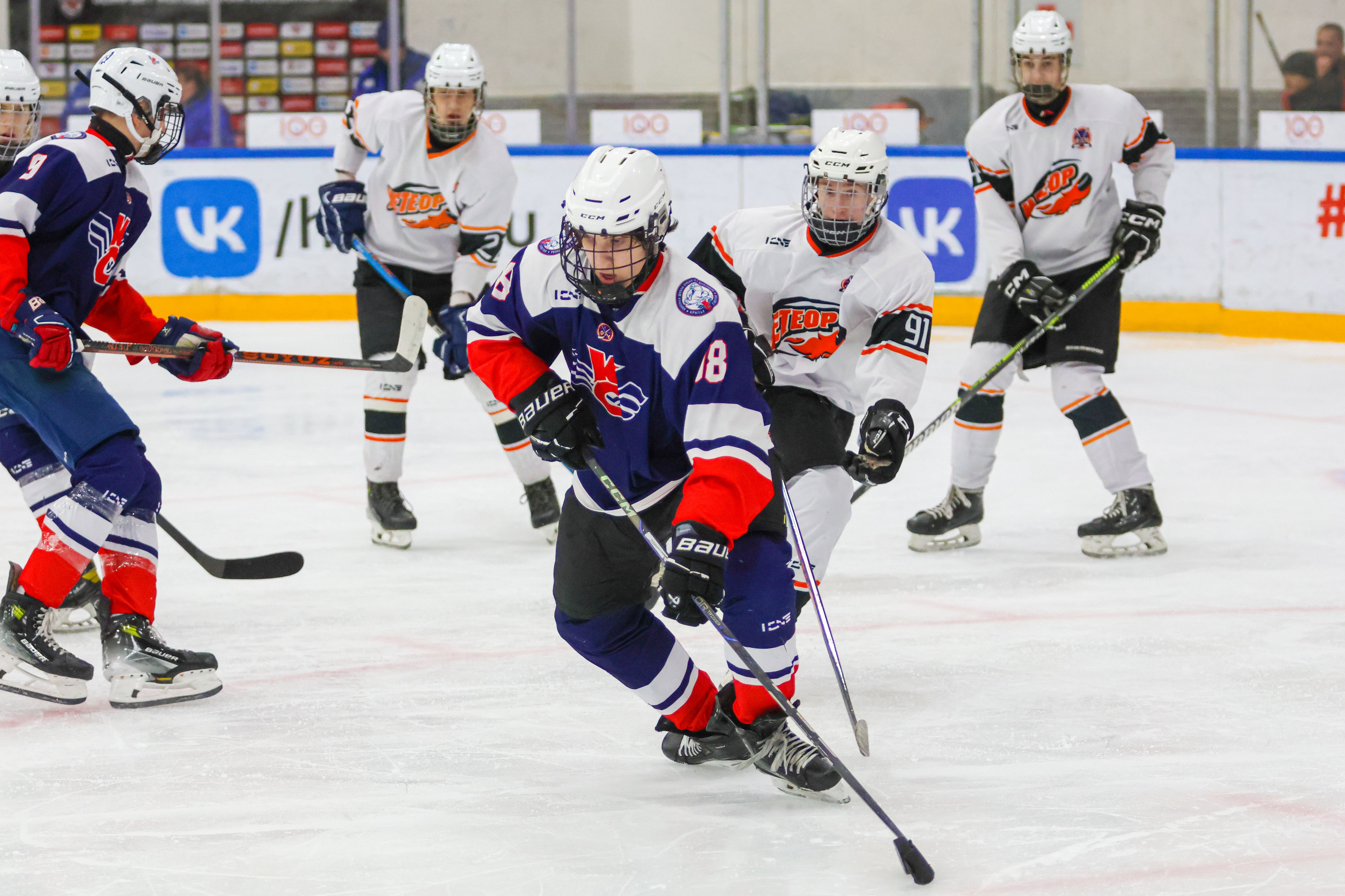 Фото: Крылья Советов-2008 – Метеор – 3:2