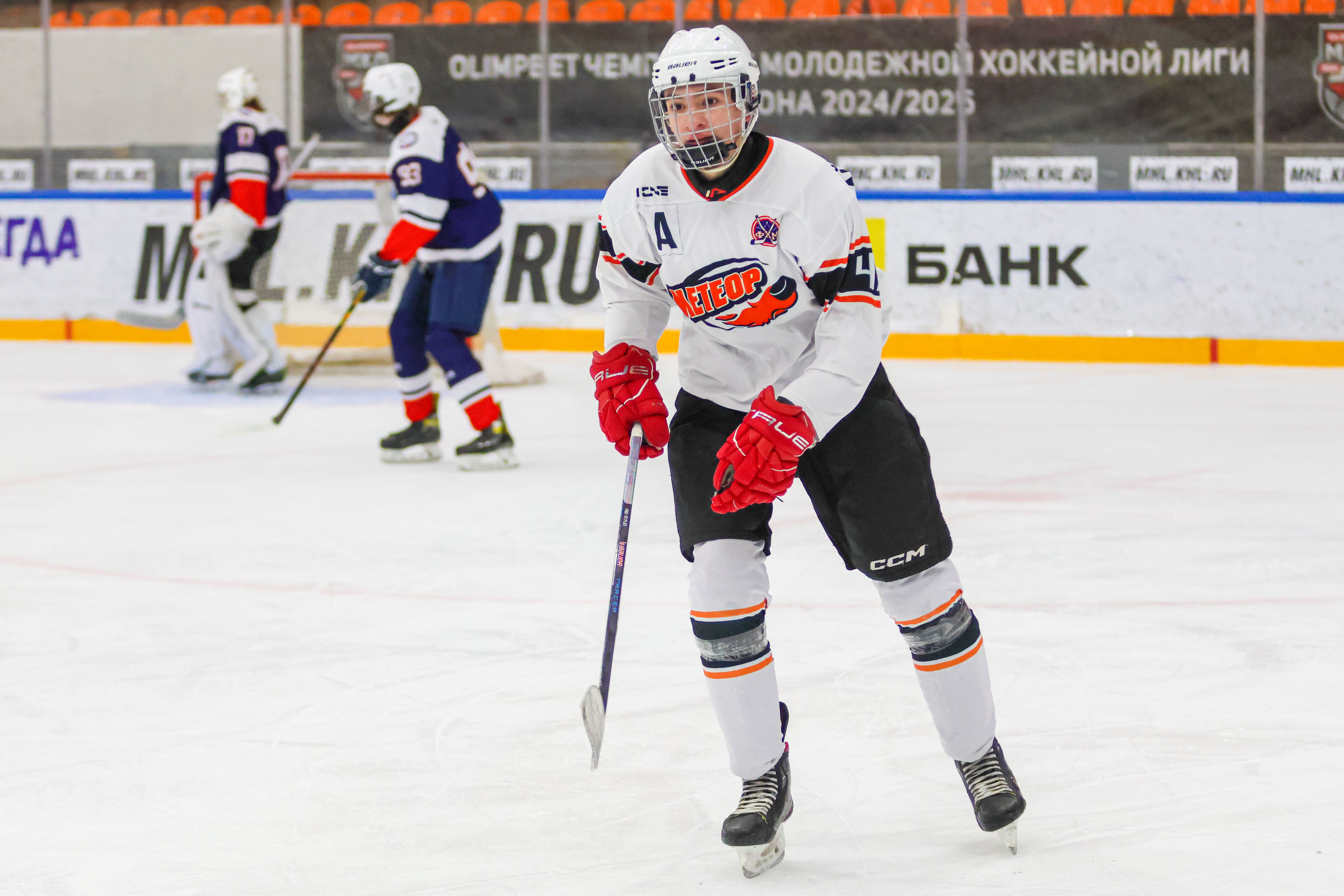 Фото: Крылья Советов-2008 – Метеор – 3:2