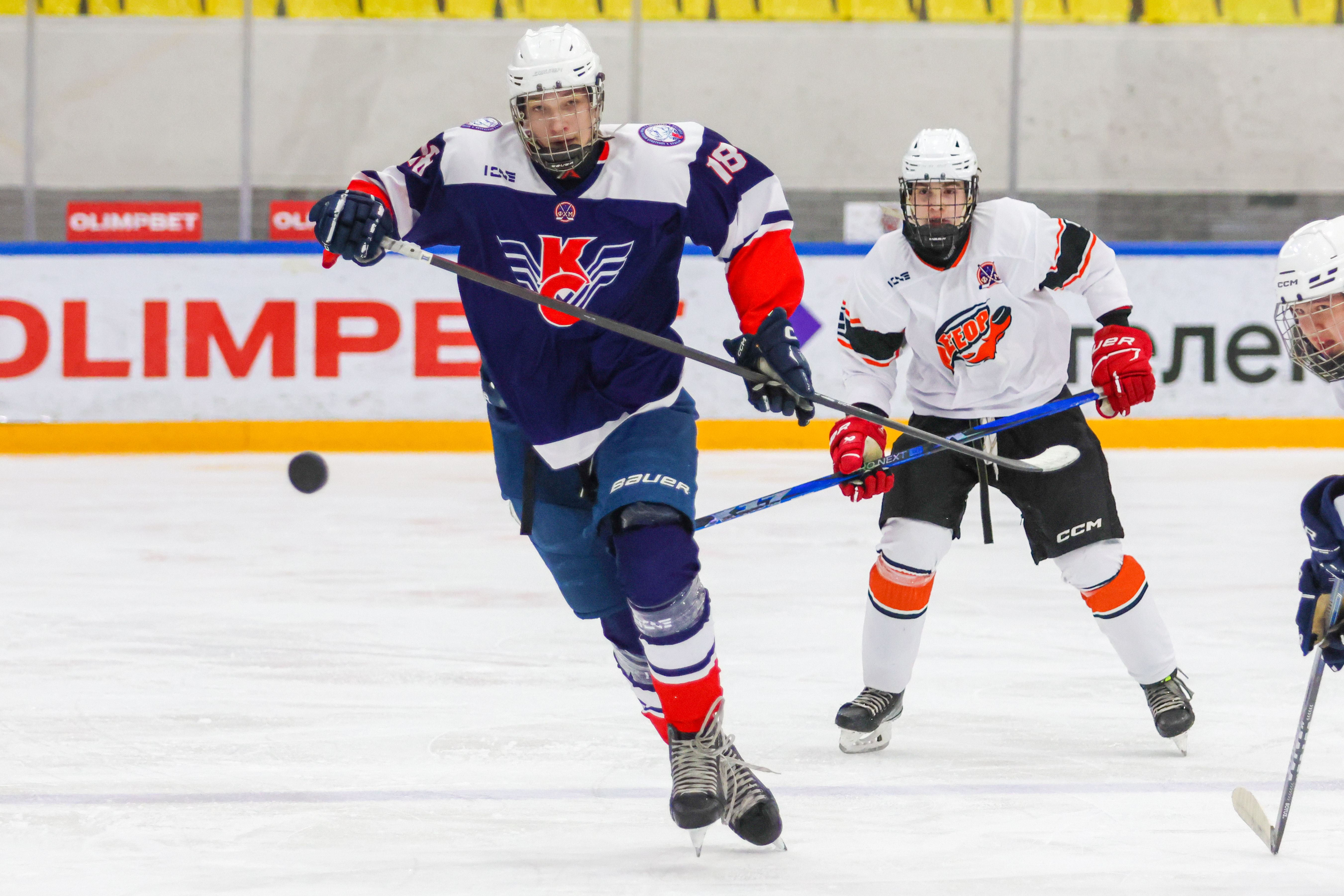 Фото: Крылья Советов-2008 – Метеор – 3:2