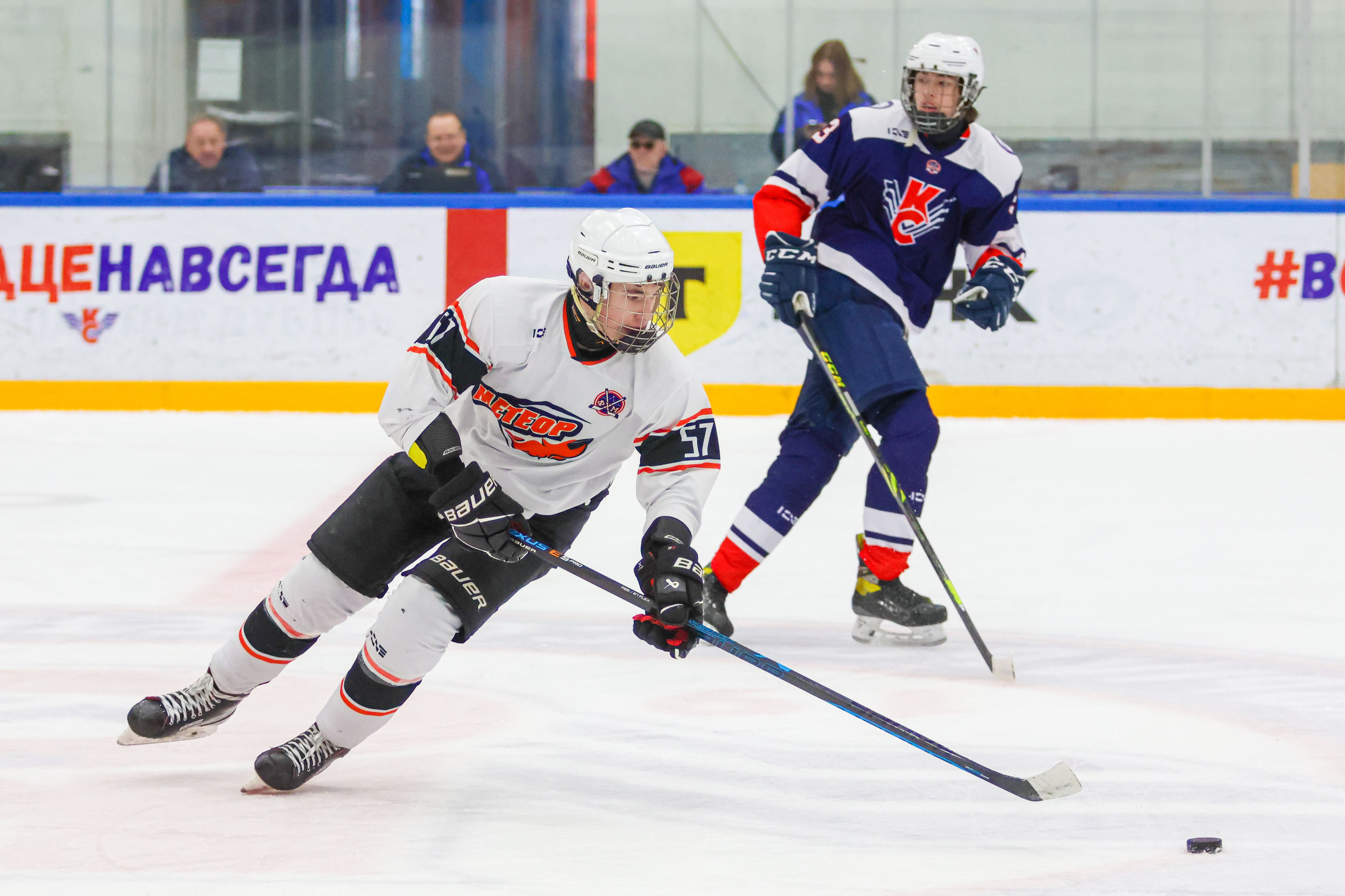 Фото: Крылья Советов-2008 – Метеор – 3:2