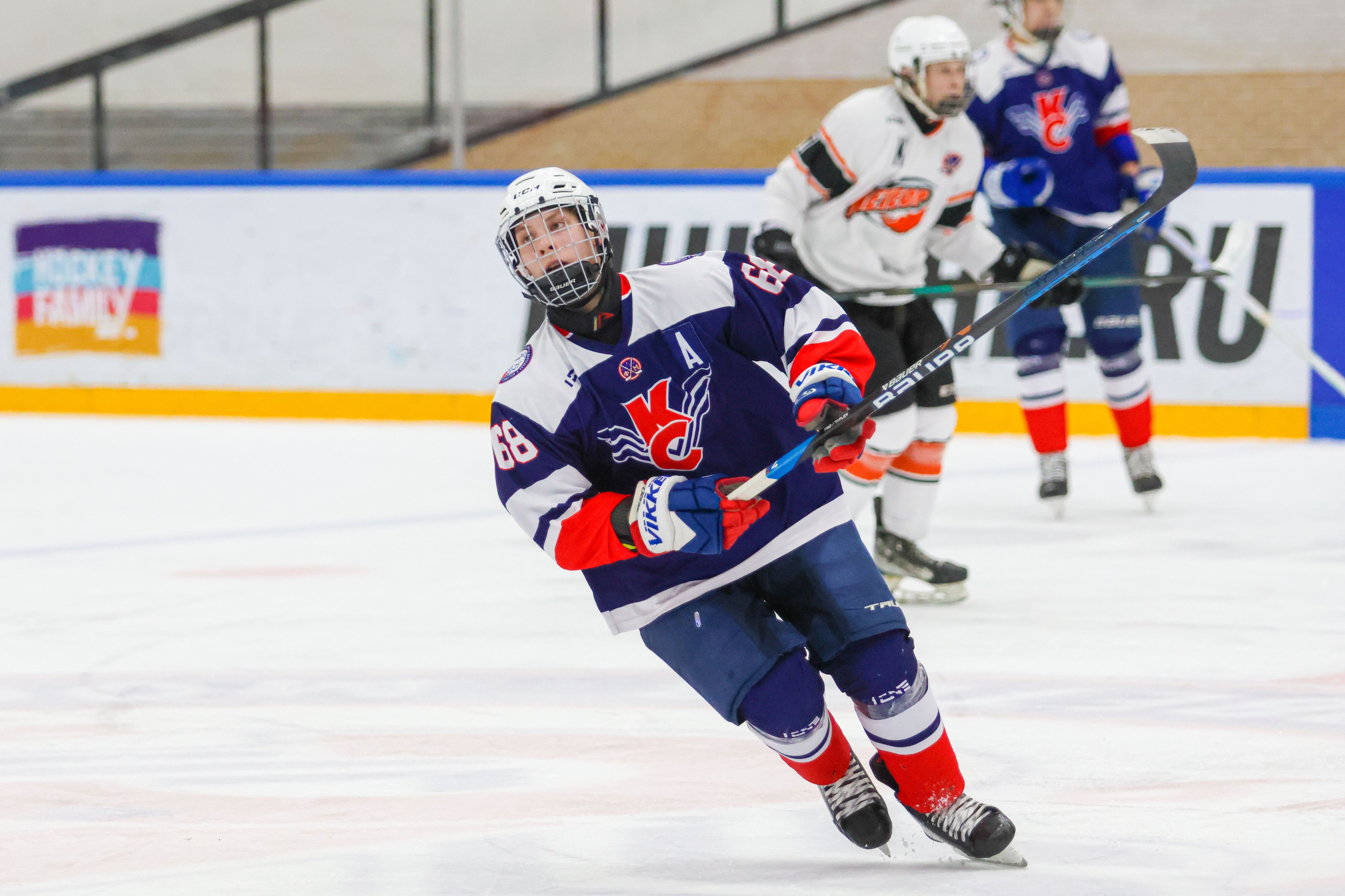 Фото: Крылья Советов-2008 – Метеор – 3:2