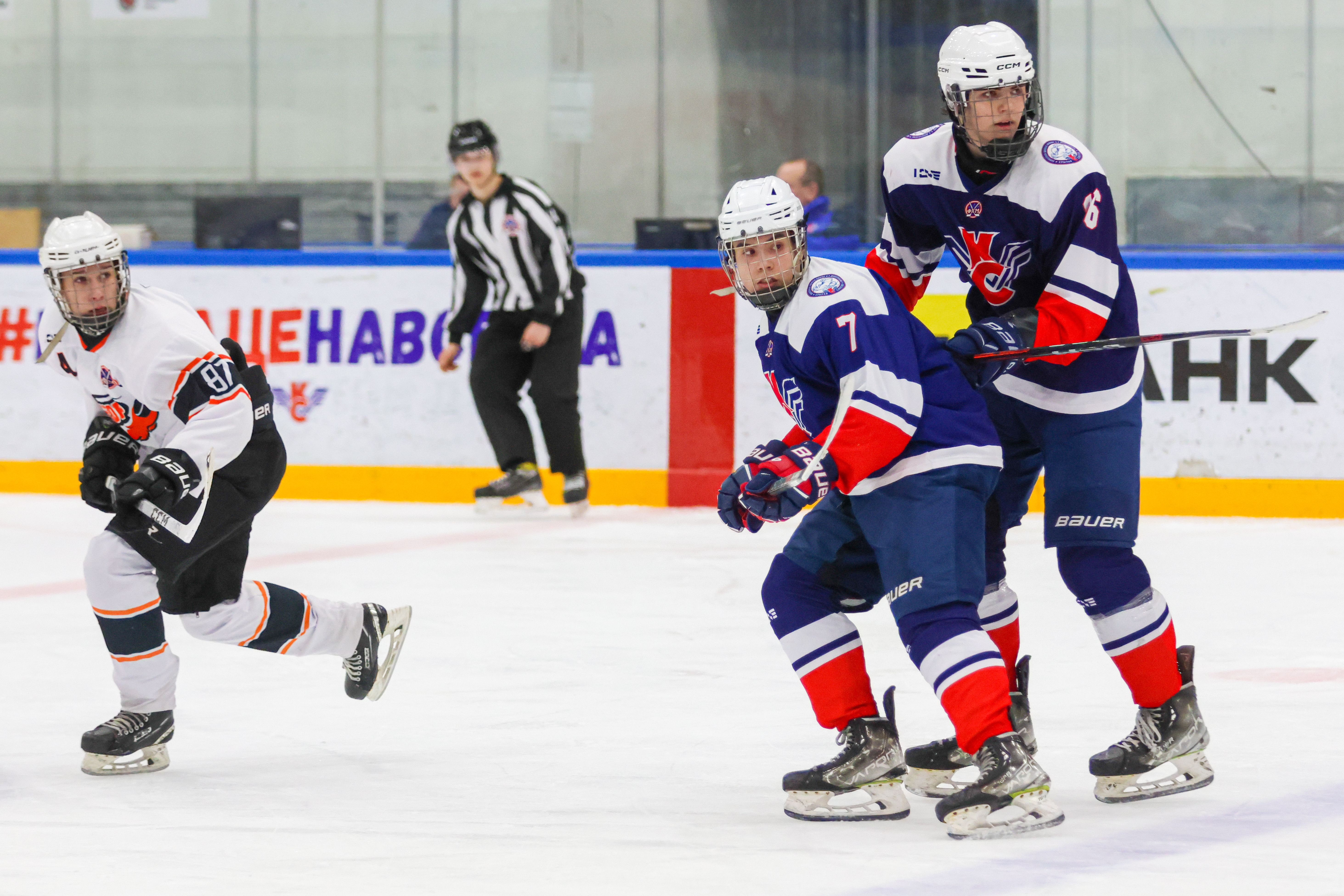 Фото: Крылья Советов-2008 – Метеор – 3:2