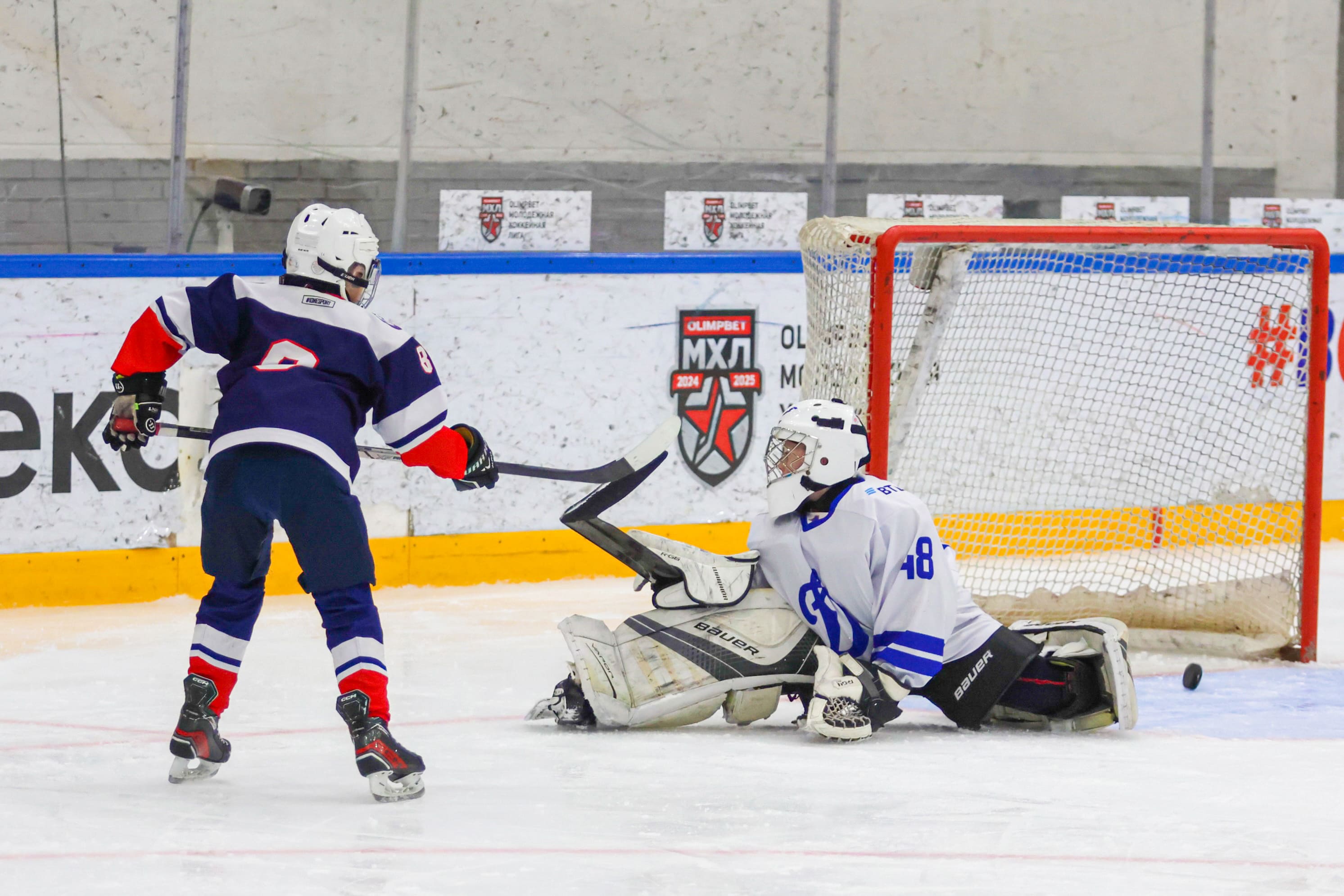 Фото: Крылья Советов-2013 – Динамо – 6:3
