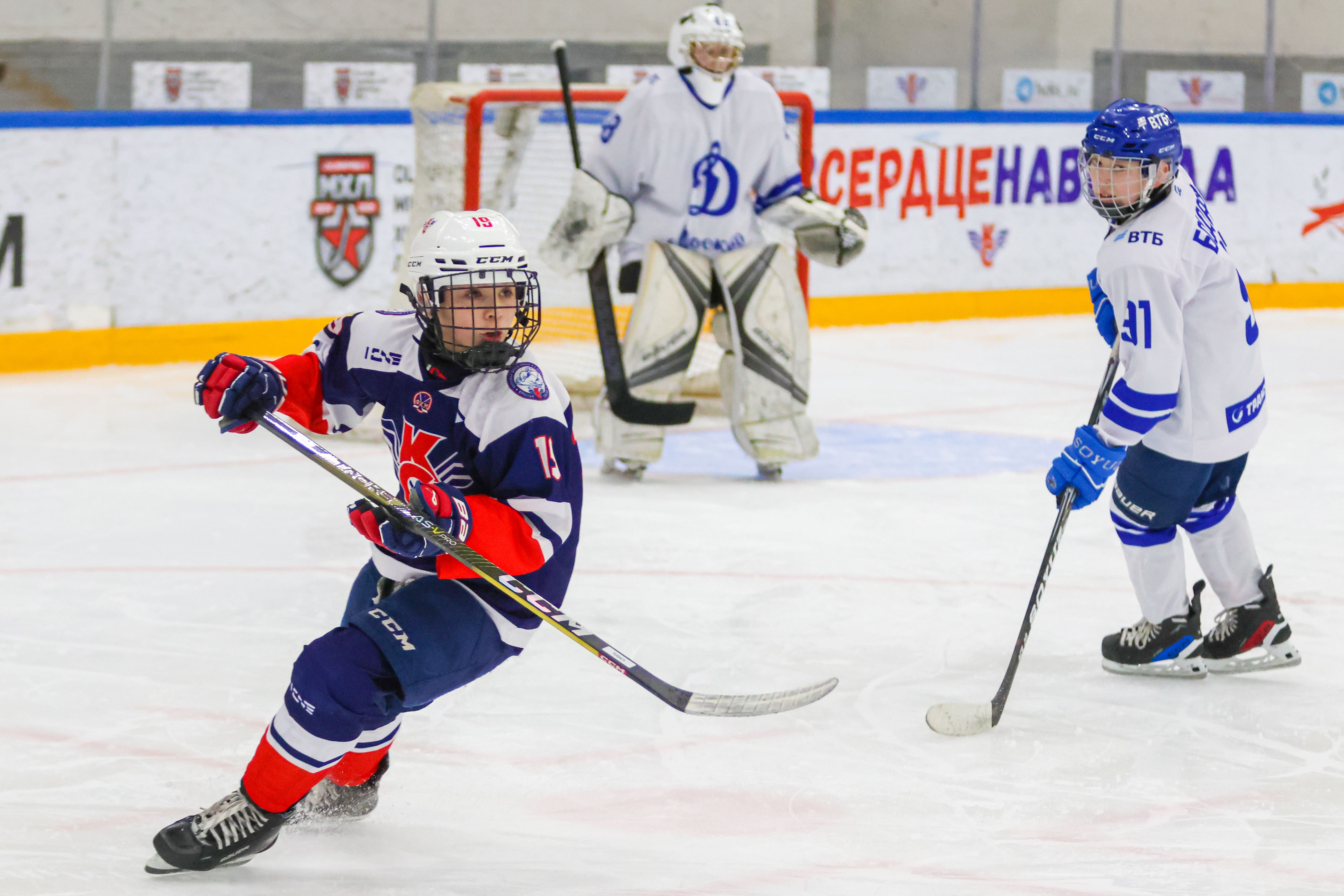 Фото: Крылья Советов-2013 – Динамо – 6:3