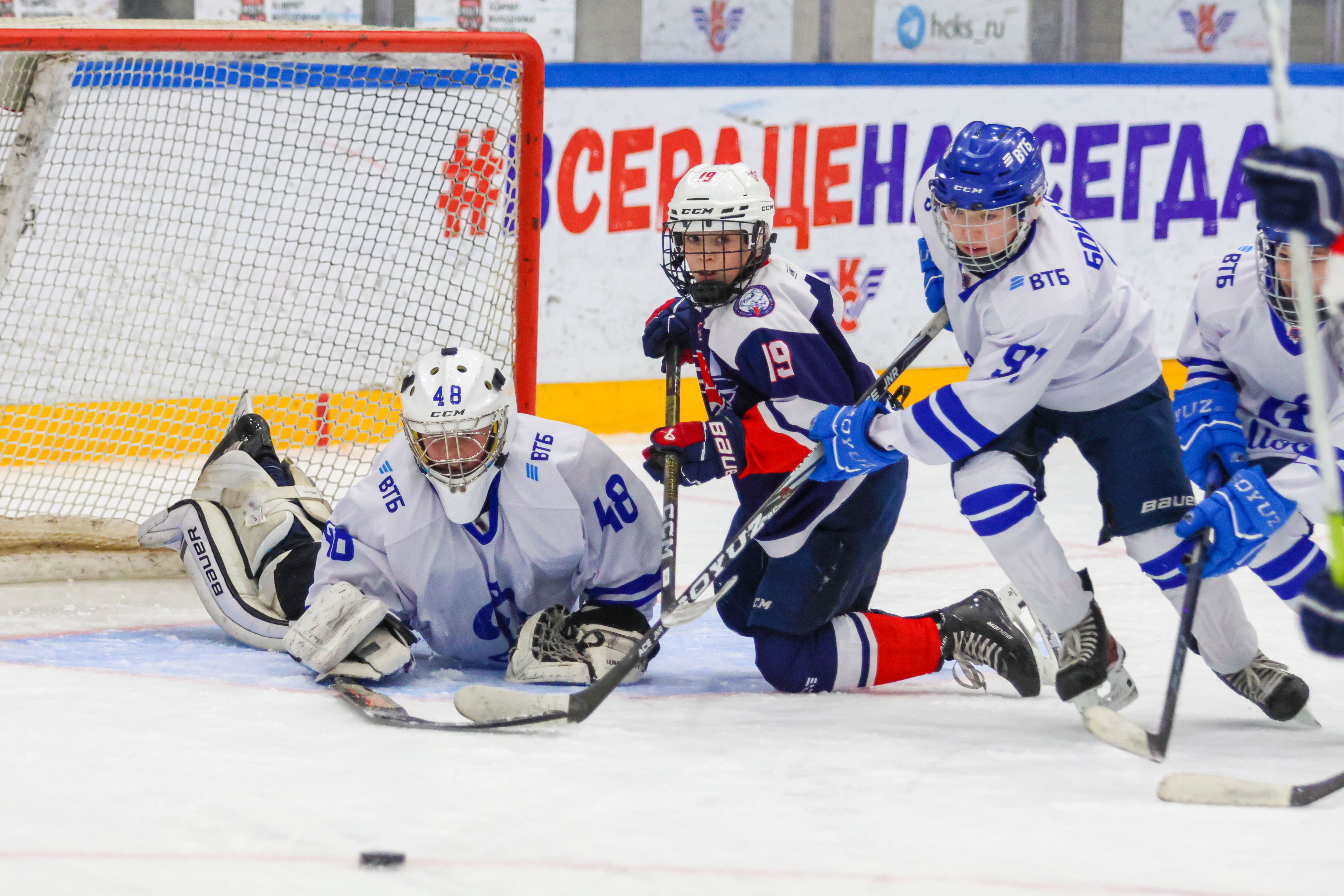 Фото: Крылья Советов-2013 – Динамо – 6:3