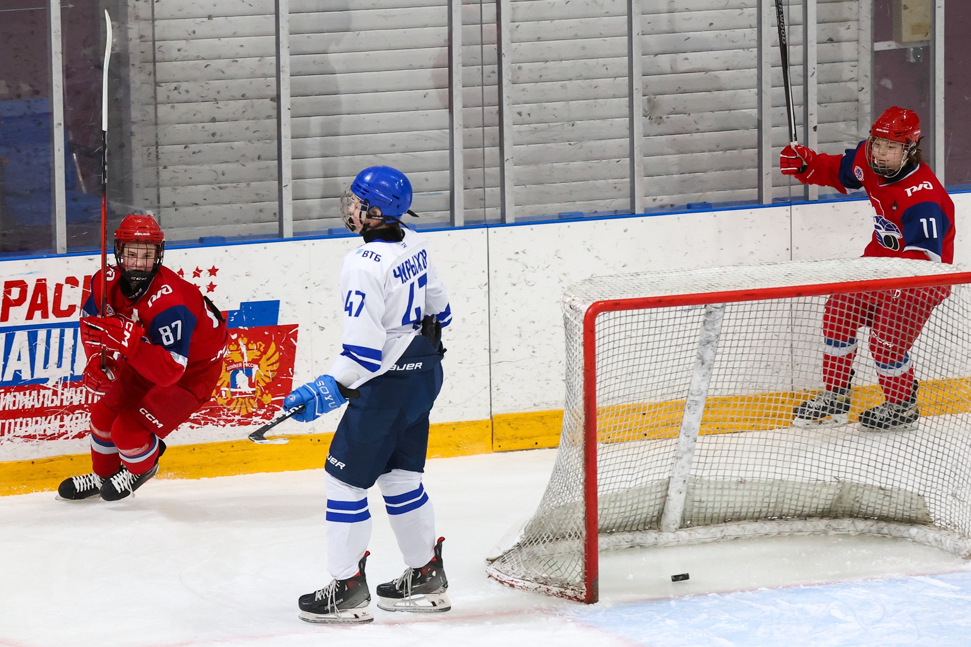 Фото: Локомотив-2011 – Динамо – 1:2