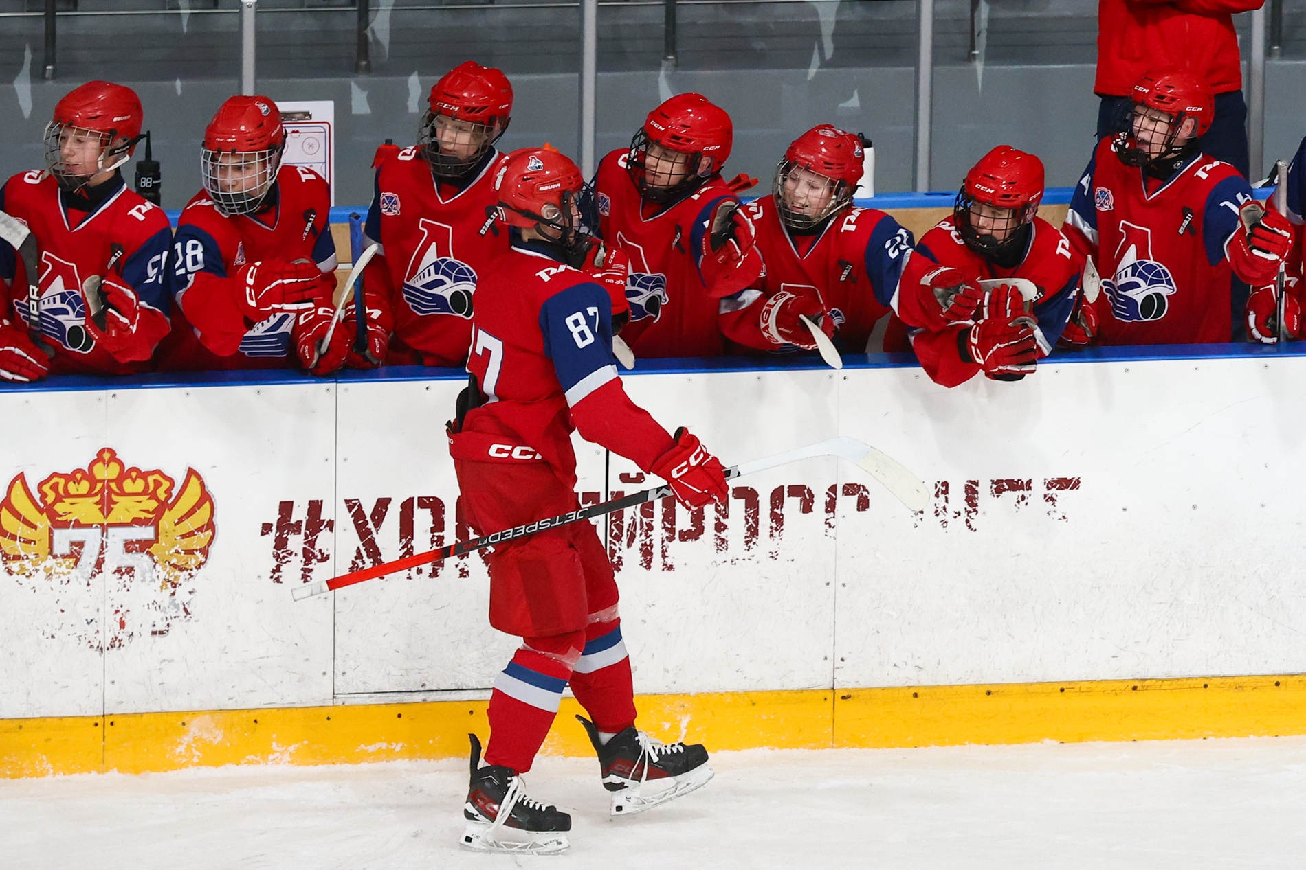 Фото: Локомотив-2011 – Динамо – 1:2