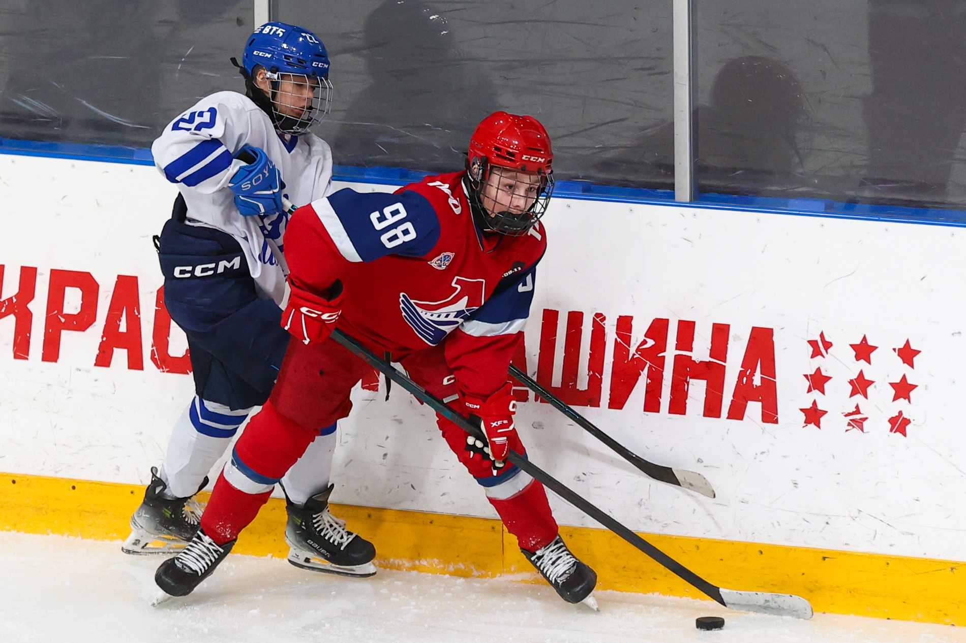 Фото: Локомотив-2011 – Динамо – 1:2