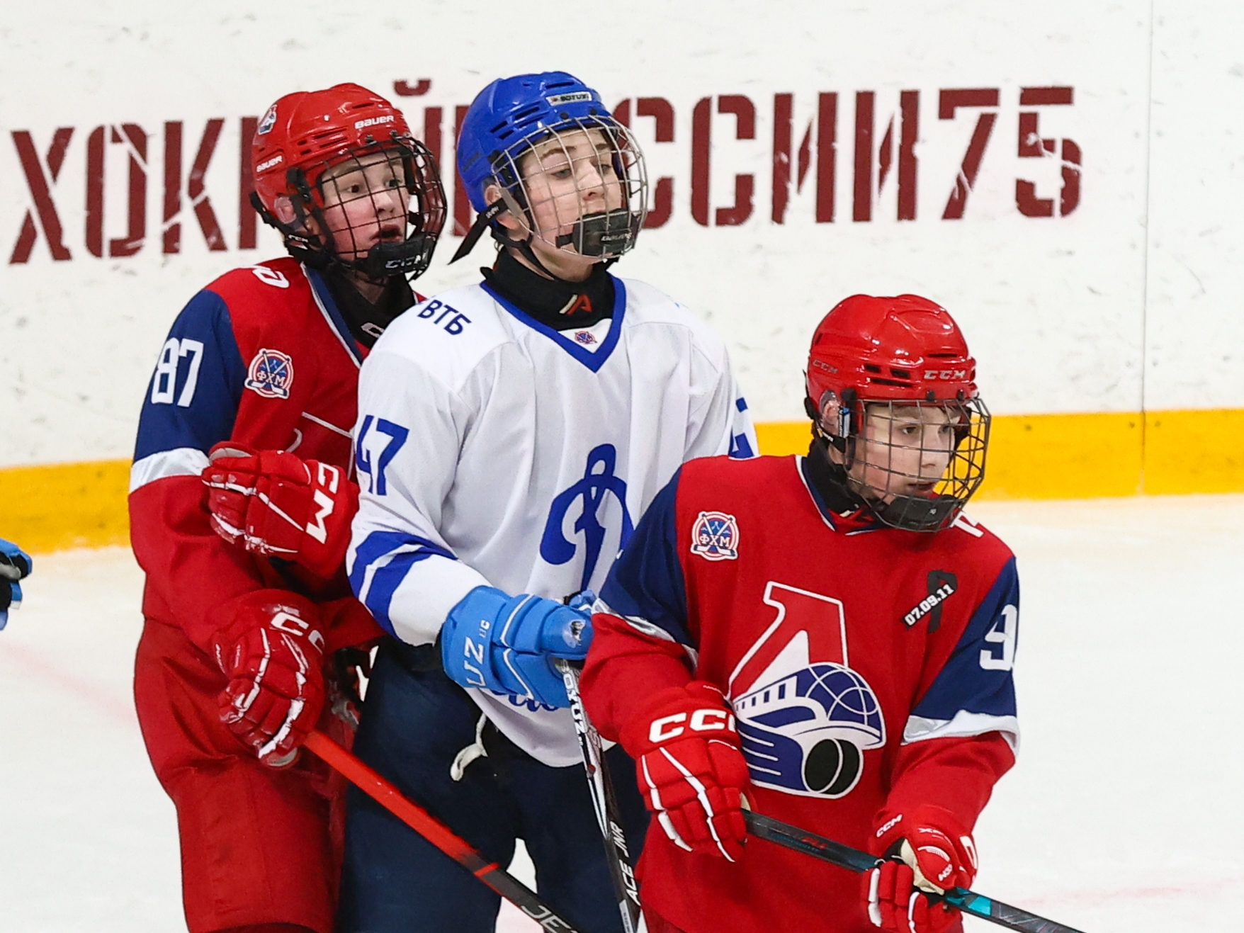 Фото: Локомотив-2011 – Динамо – 1:2