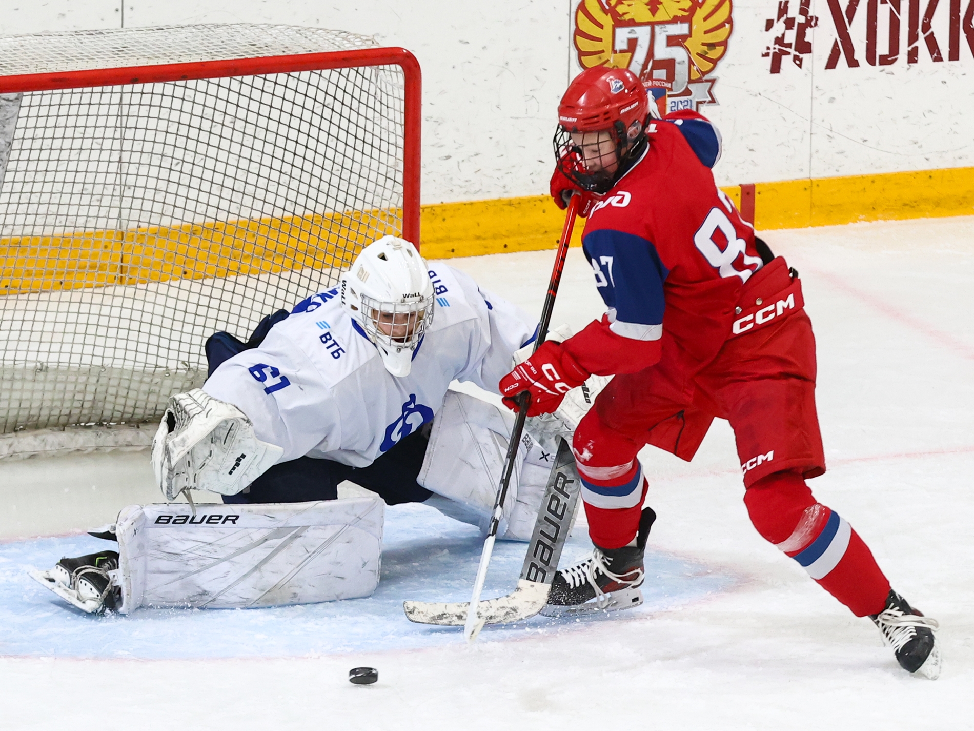 Фото: Локомотив-2011 – Динамо – 1:2