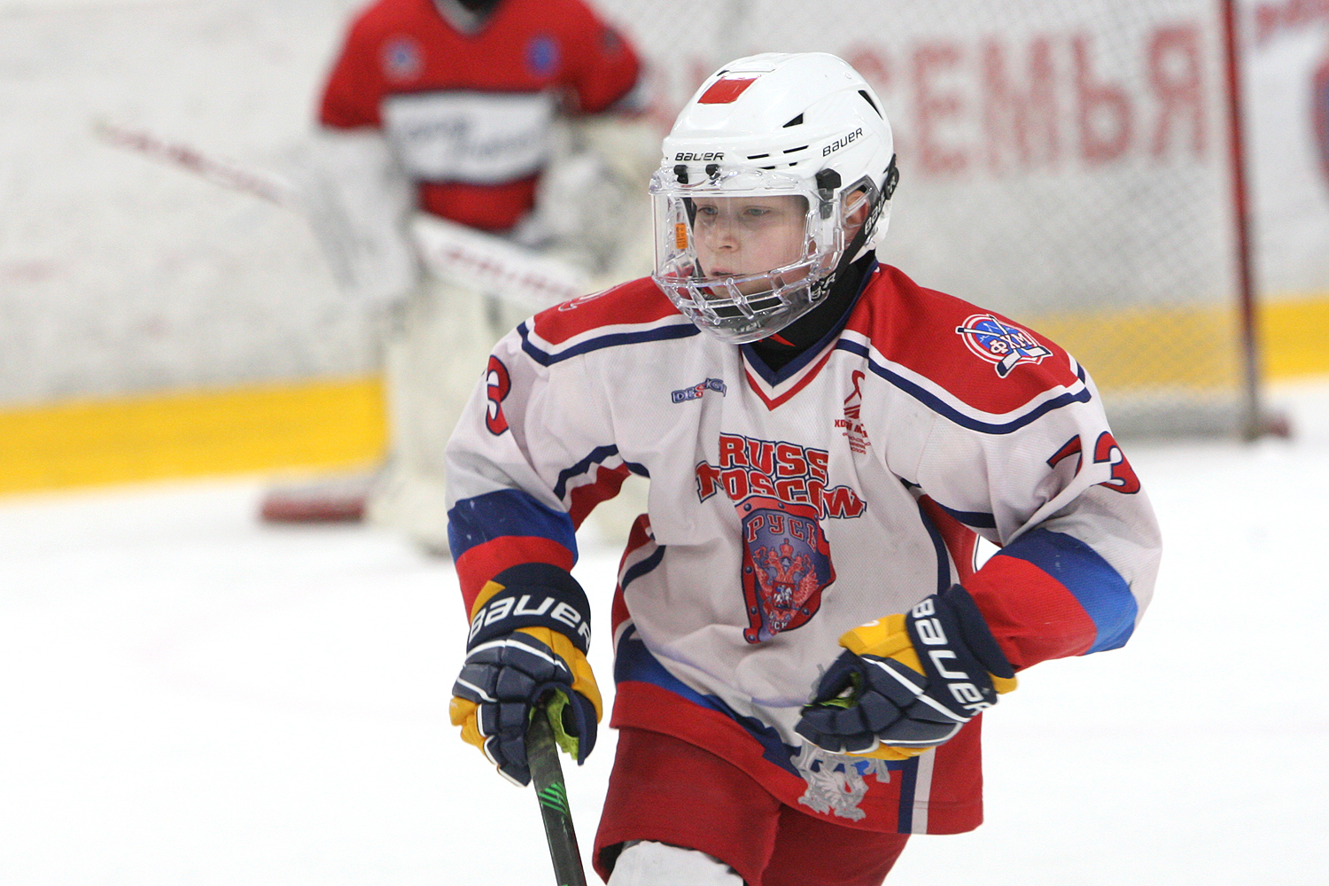 Фото: Витязь-2015 – Русь – 16:16 