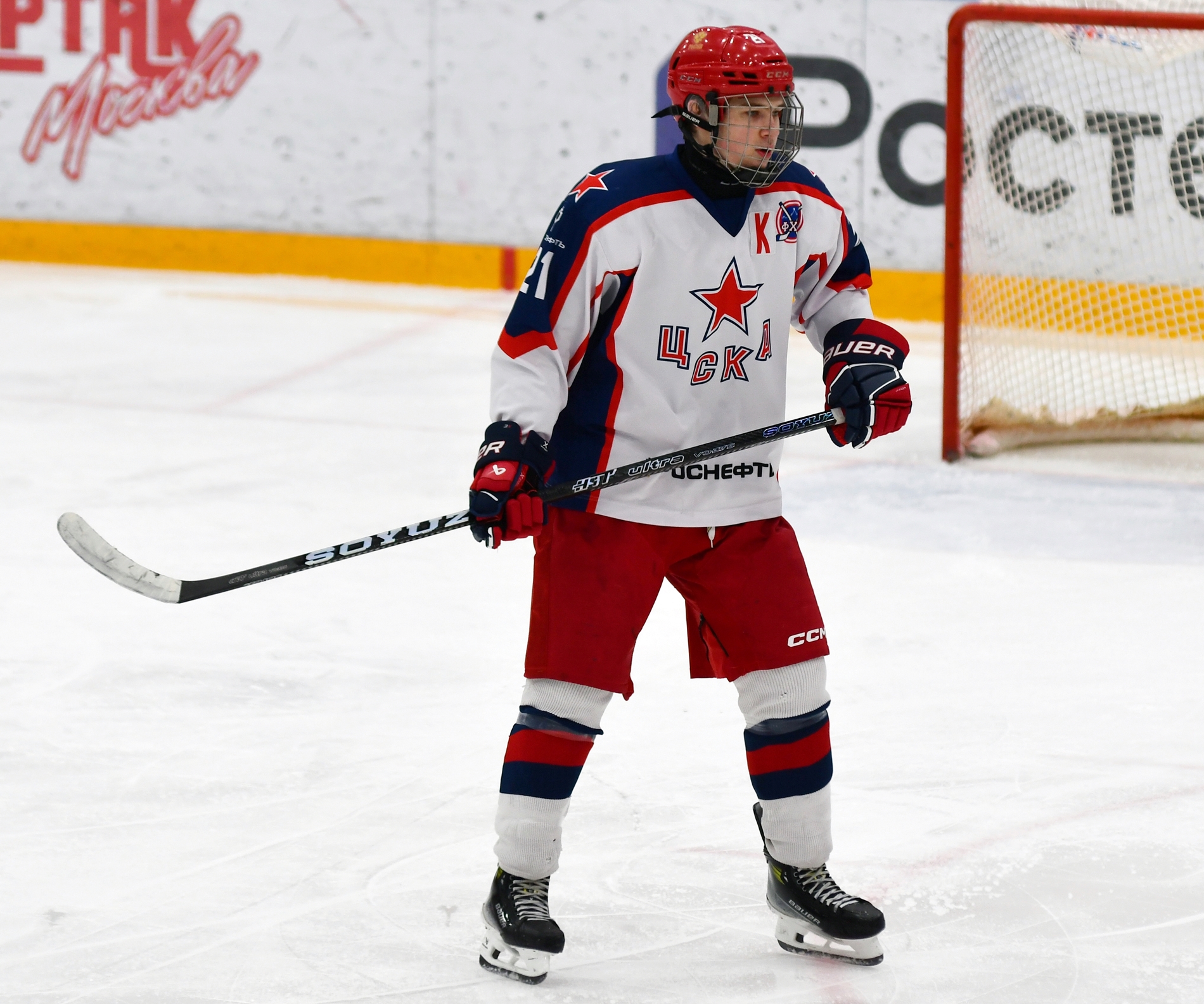 Фото: Спартак – ЦСКА – 2:5. Серия за третье место плей-офф Первенства юниоров