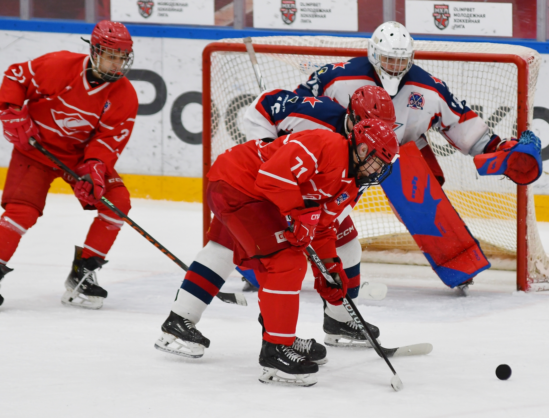 Фото: Спартак – ЦСКА – 2:5. Серия за третье место плей-офф Первенства юниоров