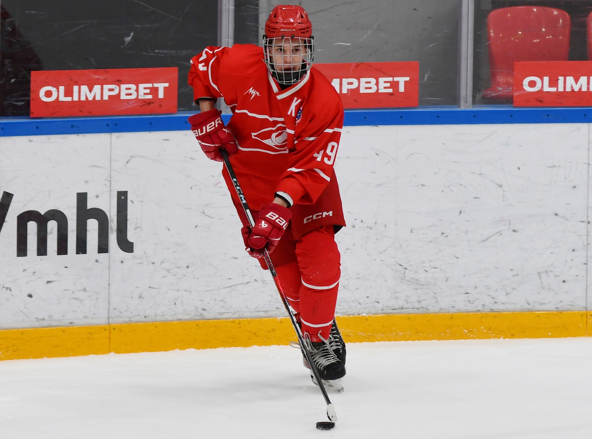 Фото: Спартак – ЦСКА – 2:5. Серия за третье место плей-офф Первенства юниоров