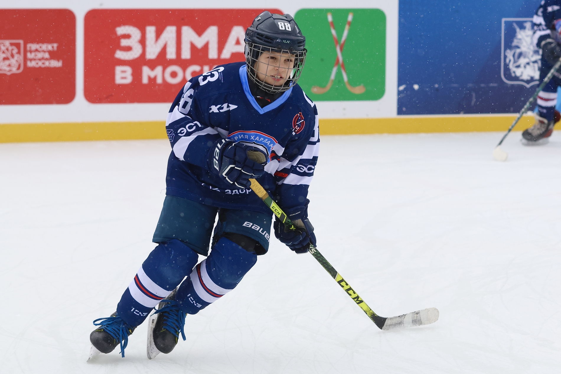 Фото: Академия Харламова-2015 – Крылья Советов – 7:13. Зимняя классика ФХМ