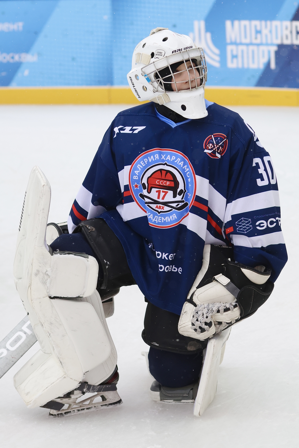 Фото: Академия Харламова-2015 – Крылья Советов – 7:13. Зимняя классика ФХМ