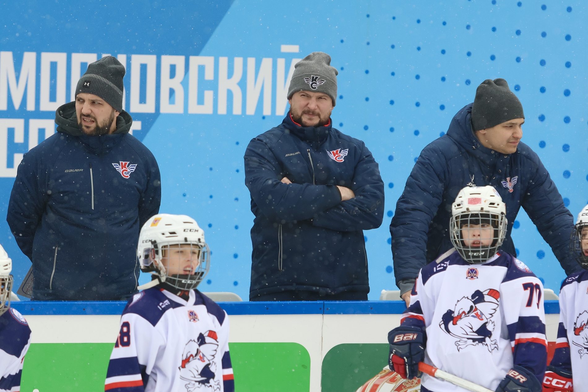 Фото: Академия Харламова-2015 – Крылья Советов – 7:13. Зимняя классика ФХМ