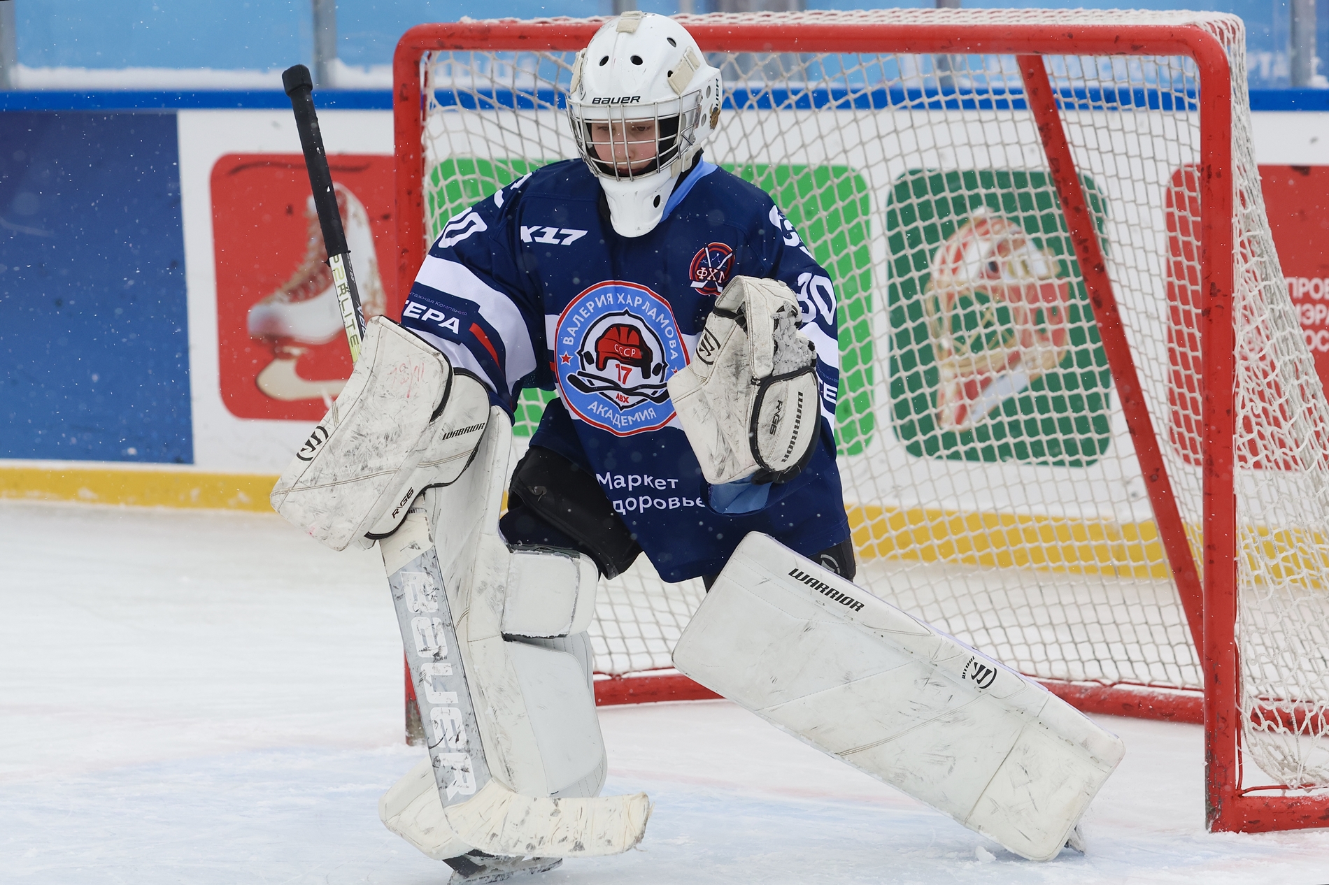 Фото: Академия Харламова-2015 – Крылья Советов – 7:13. Зимняя классика ФХМ