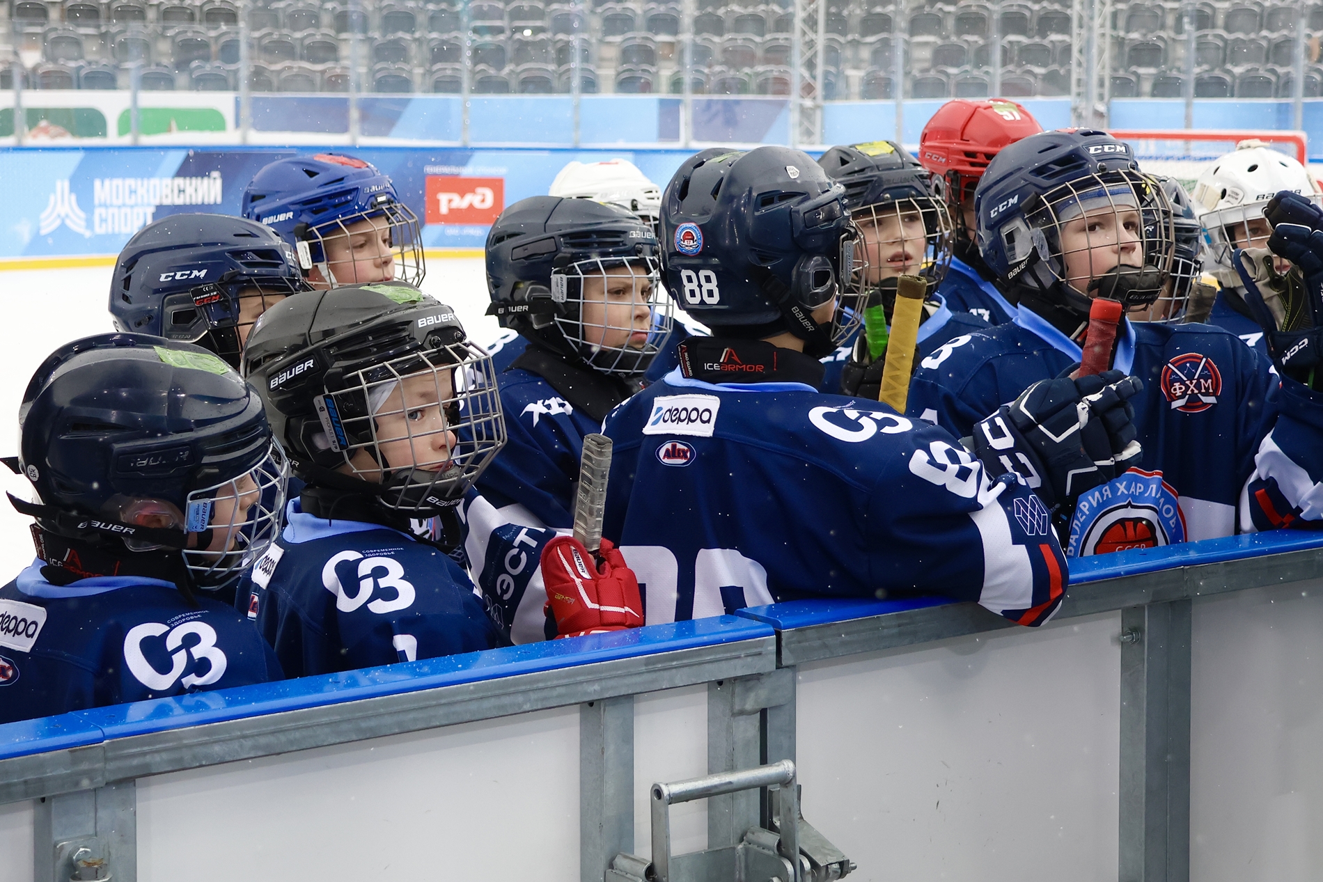 Фото: Академия Харламова-2015 – Крылья Советов – 7:13. Зимняя классика ФХМ