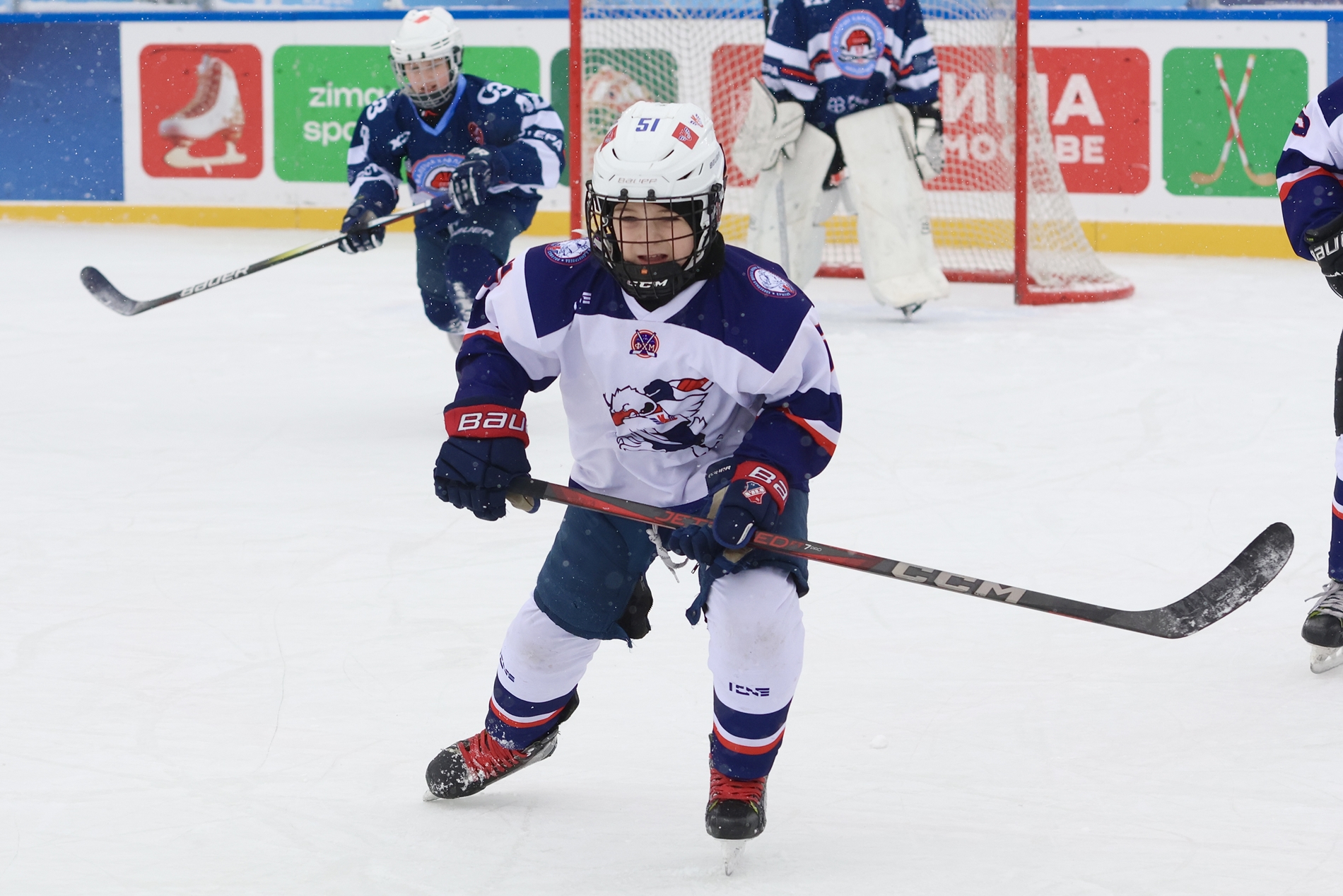Фото: Академия Харламова-2015 – Крылья Советов – 7:13. Зимняя классика ФХМ