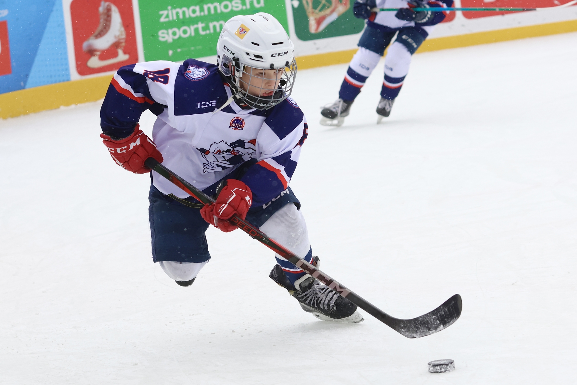 Фото: Академия Харламова-2015 – Крылья Советов – 7:13. Зимняя классика ФХМ