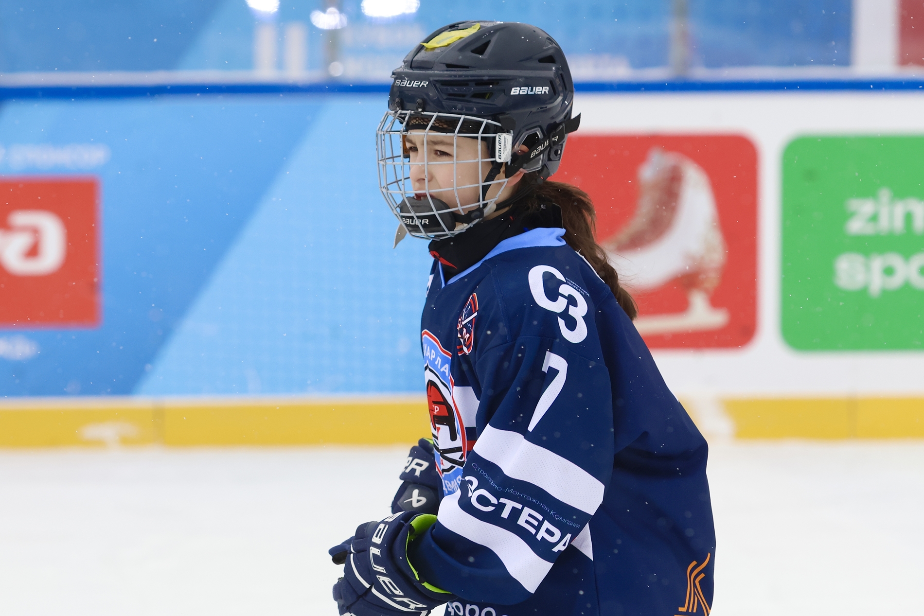 Фото: Академия Харламова-2015 – Крылья Советов – 7:13. Зимняя классика ФХМ