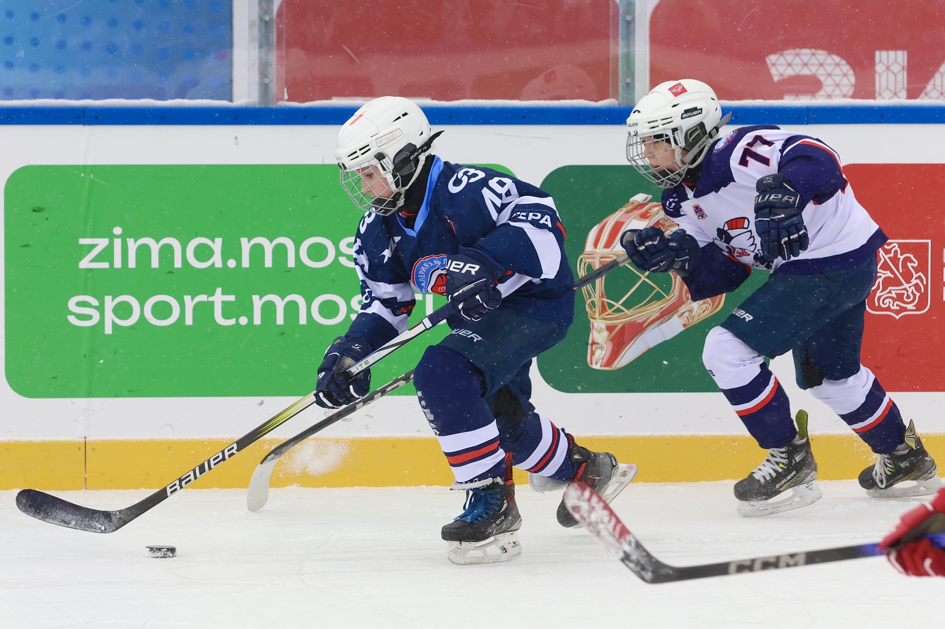 Фото: Академия Харламова-2015 – Крылья Советов – 7:13. Зимняя классика ФХМ