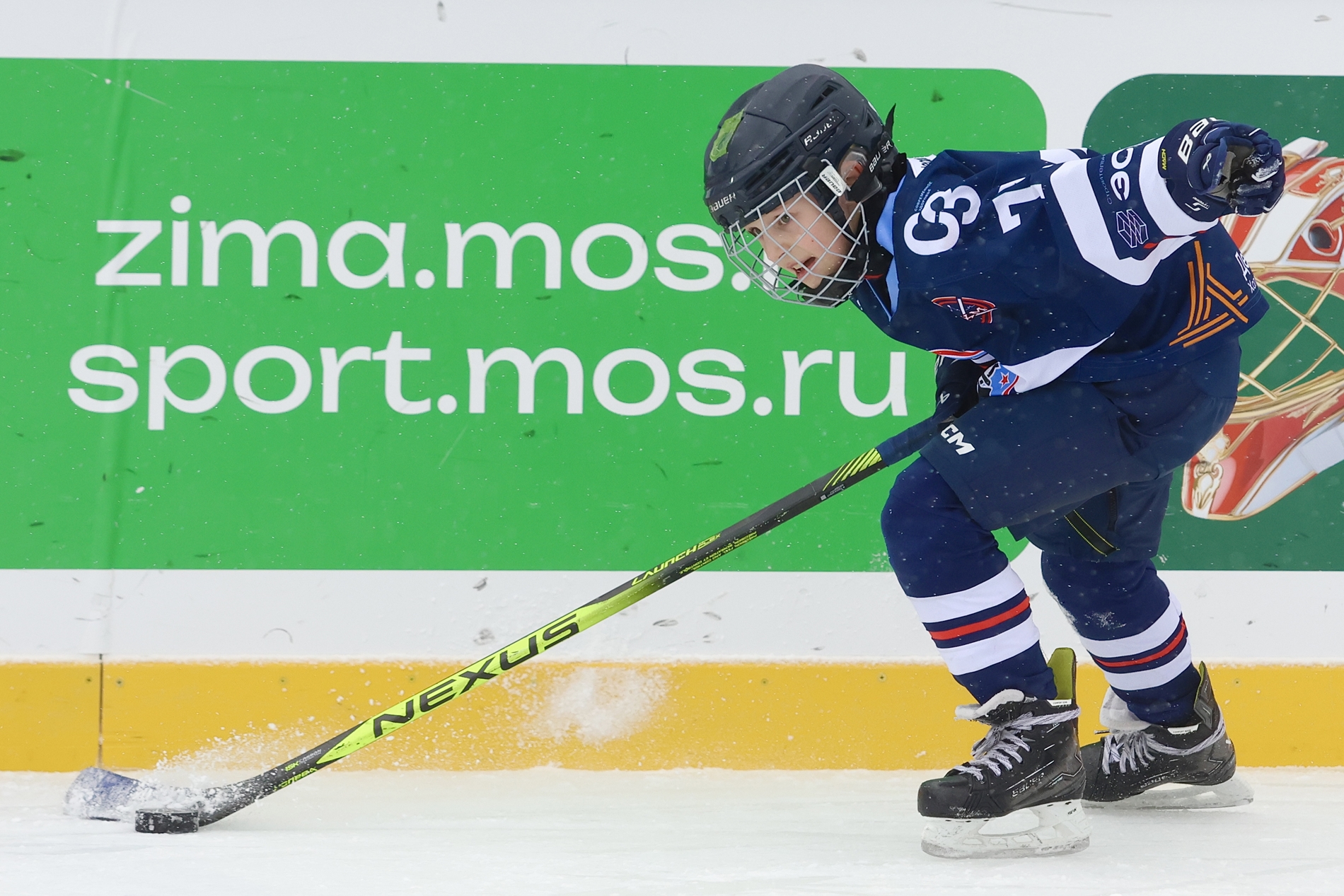 Фото: Академия Харламова-2015 – Крылья Советов – 7:13. Зимняя классика ФХМ