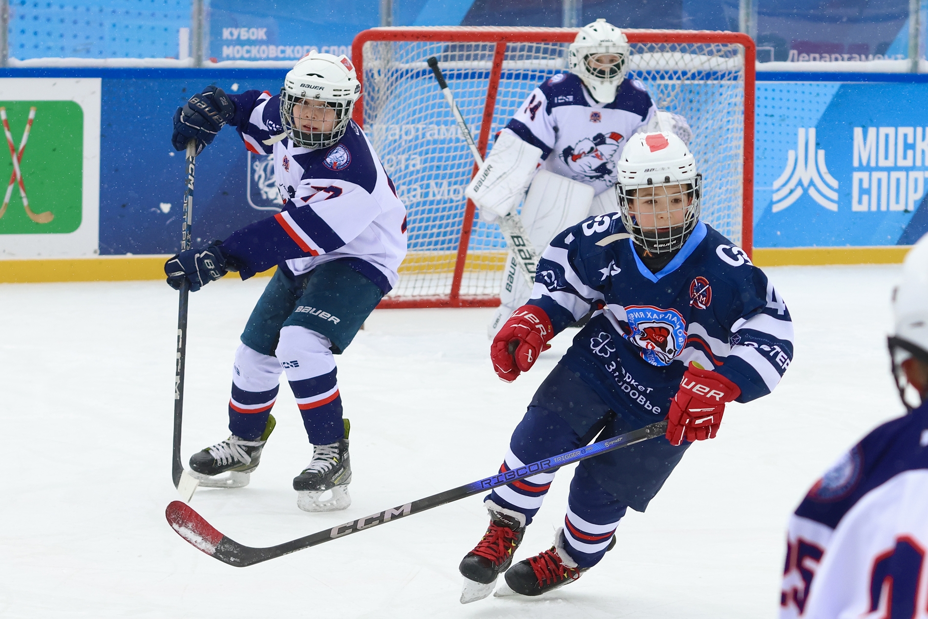 Фото: Академия Харламова-2015 – Крылья Советов – 7:13. Зимняя классика ФХМ