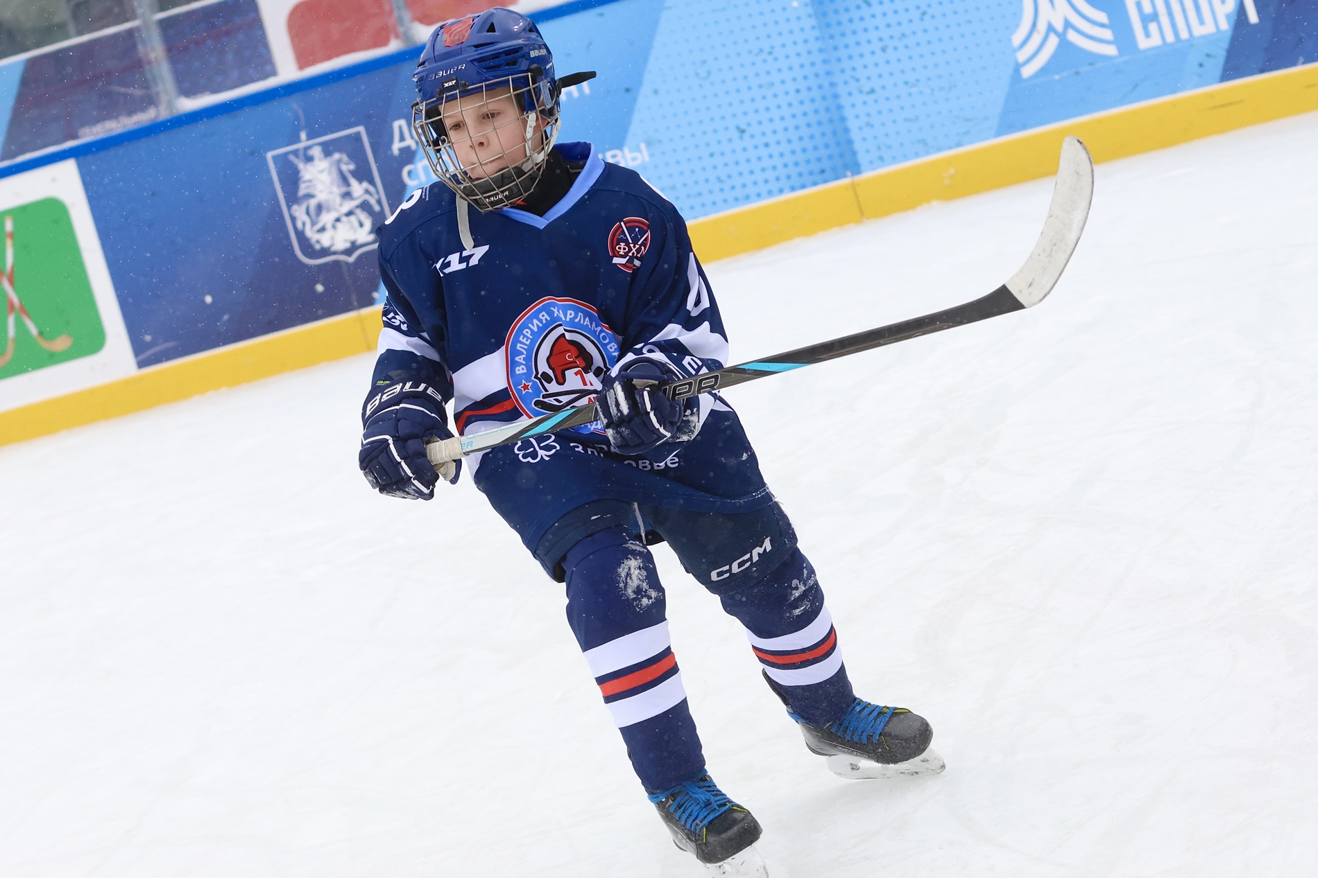 Фото: Академия Харламова-2015 – Крылья Советов – 7:13. Зимняя классика ФХМ