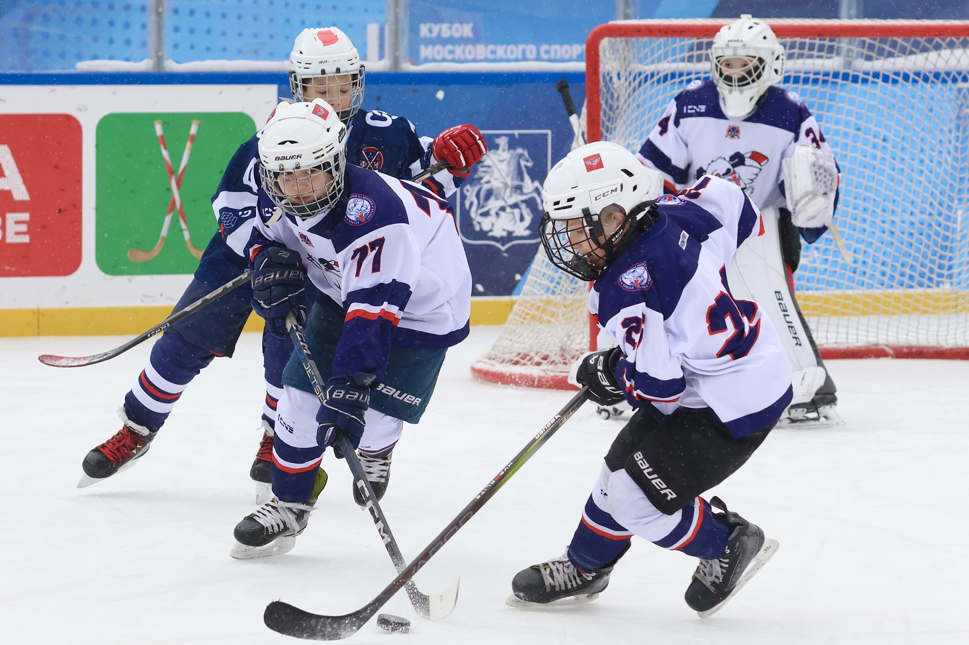 Фото: Академия Харламова-2015 – Крылья Советов – 7:13. Зимняя классика ФХМ