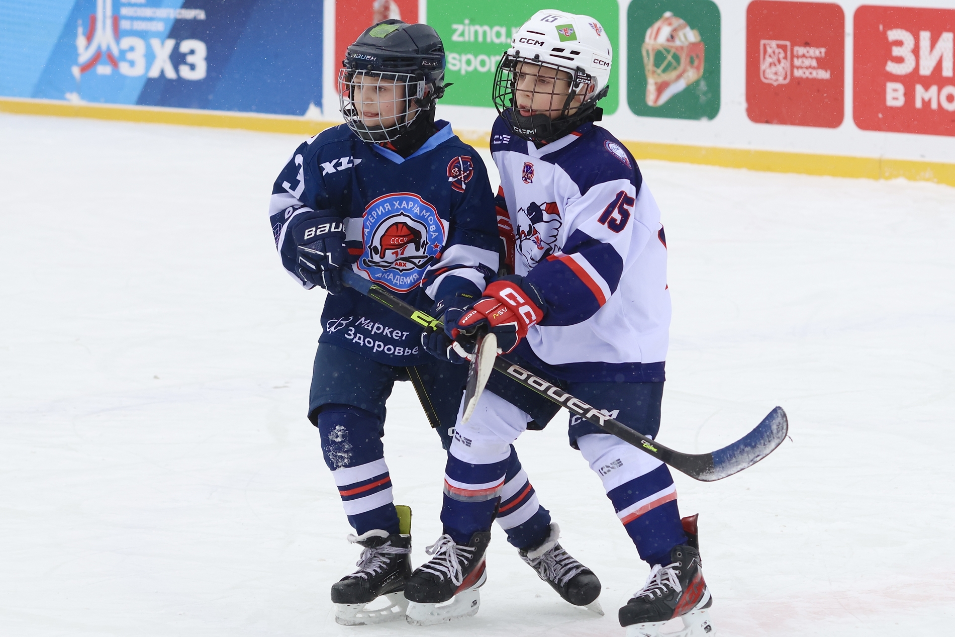 Фото: Академия Харламова-2015 – Крылья Советов – 7:13. Зимняя классика ФХМ