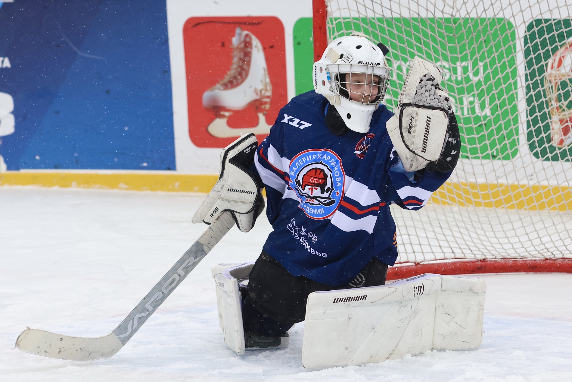 Фото: Академия Харламова-2015 – Крылья Советов – 7:13. Зимняя классика ФХМ