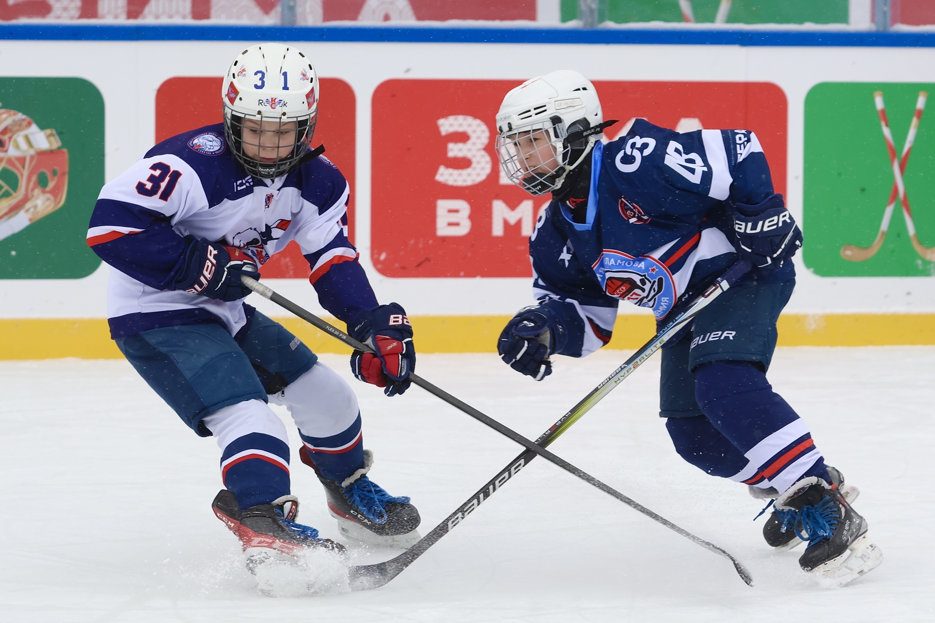 Фото: Академия Харламова-2015 – Крылья Советов – 7:13. Зимняя классика ФХМ