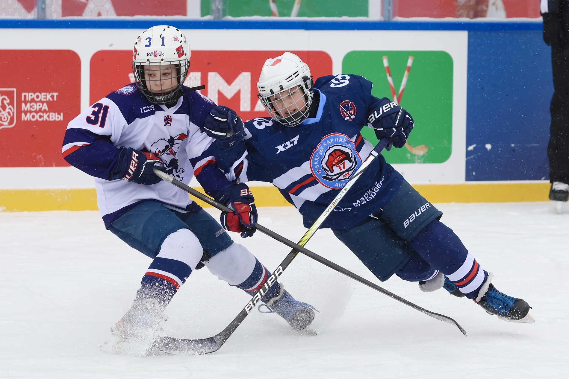 Фото: Академия Харламова-2015 – Крылья Советов – 7:13. Зимняя классика ФХМ