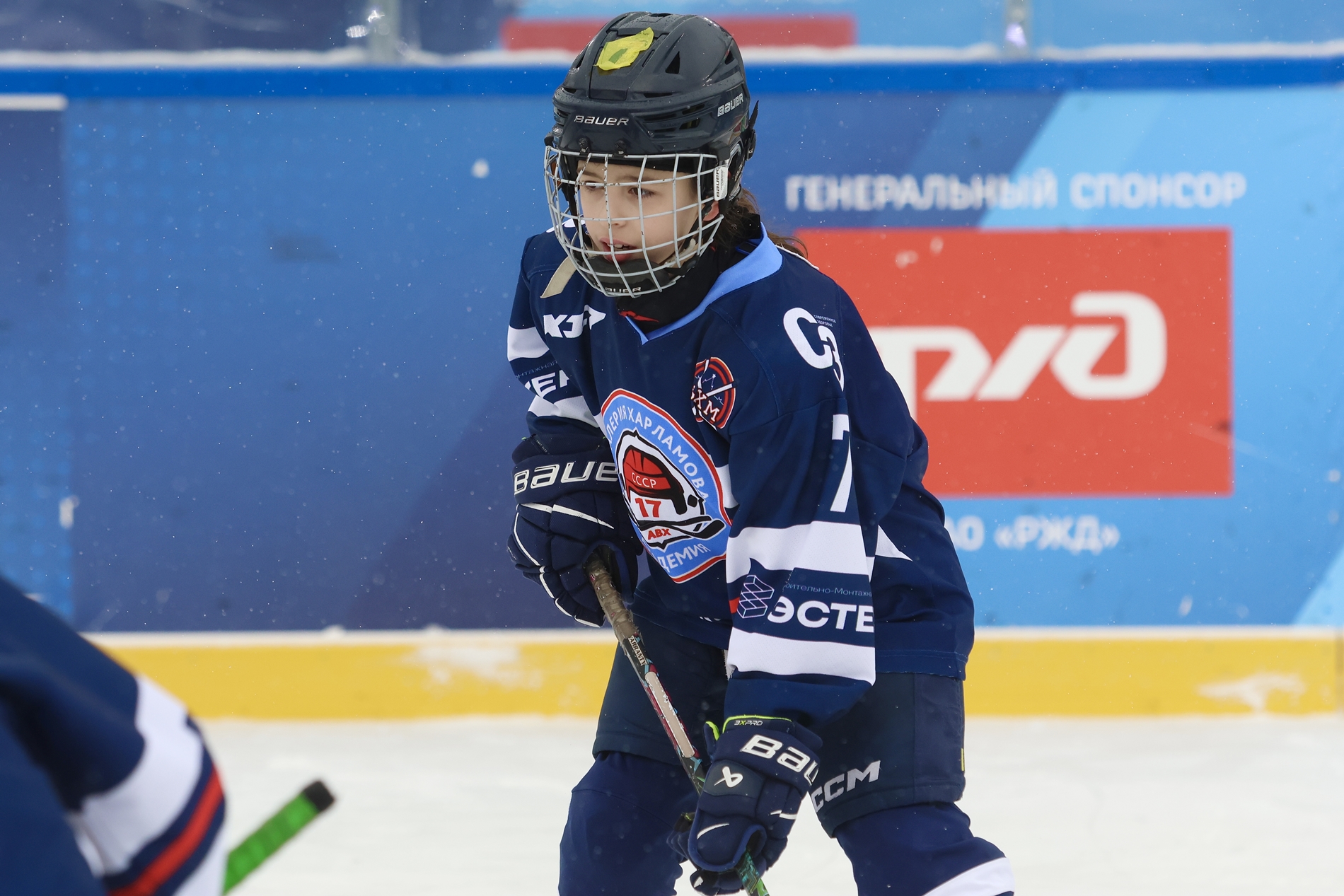 Фото: Академия Харламова-2015 – Крылья Советов – 7:13. Зимняя классика ФХМ