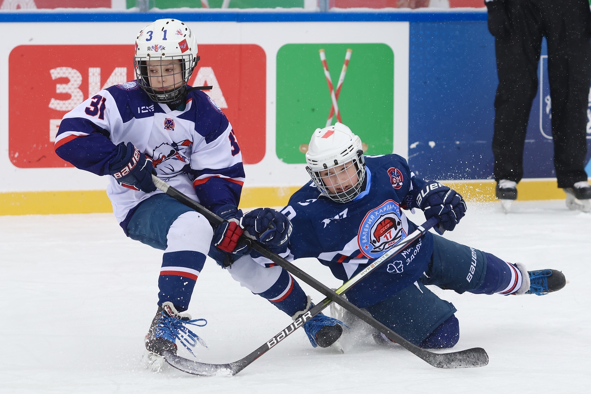 Фото: Академия Харламова-2015 – Крылья Советов – 7:13. Зимняя классика ФХМ