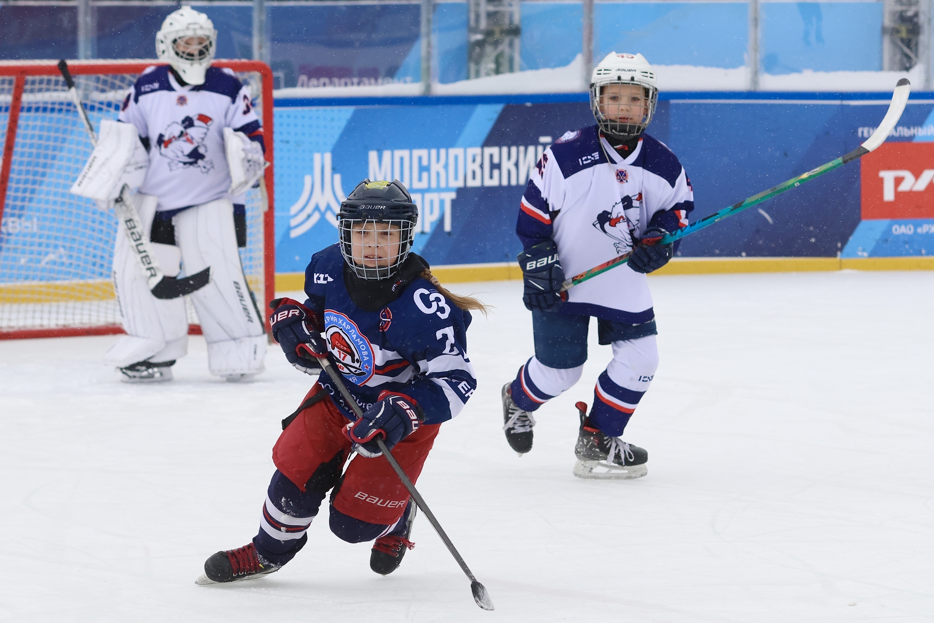 Фото: Академия Харламова-2015 – Крылья Советов – 7:13. Зимняя классика ФХМ