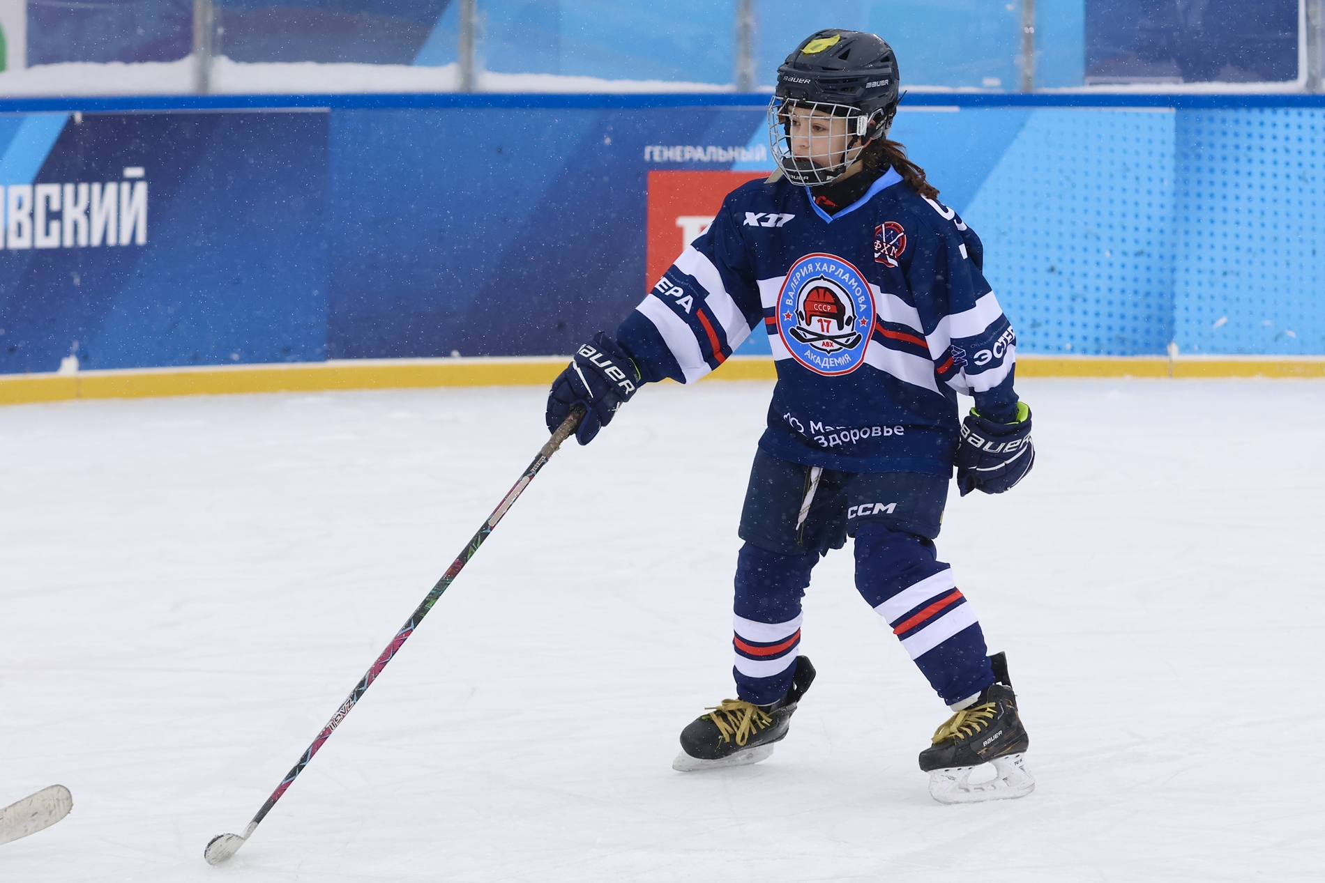Фото: Академия Харламова-2015 – Крылья Советов – 7:13. Зимняя классика ФХМ