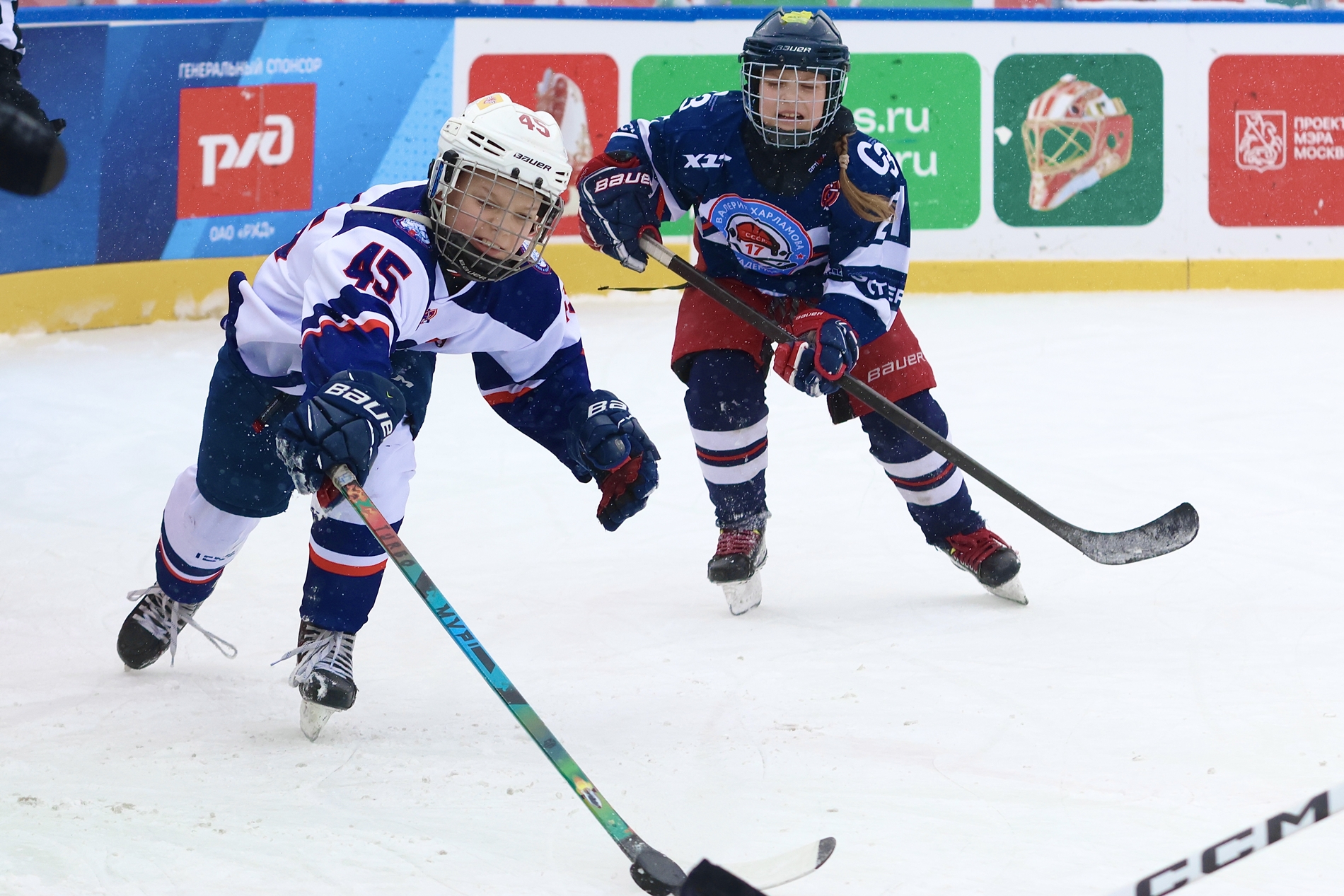 Фото: Академия Харламова-2015 – Крылья Советов – 7:13. Зимняя классика ФХМ