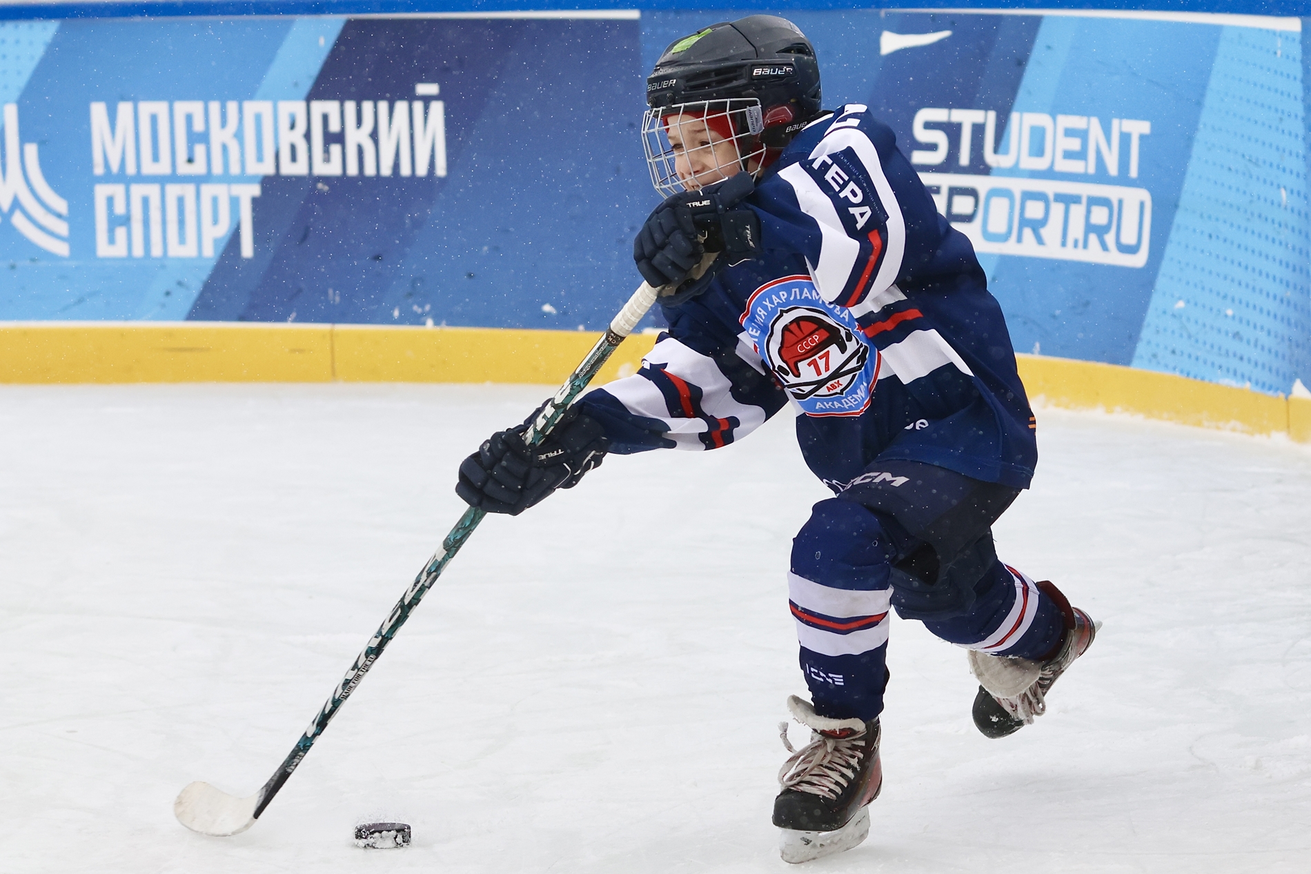 Фото: Академия Харламова-2015 – Крылья Советов – 7:13. Зимняя классика ФХМ