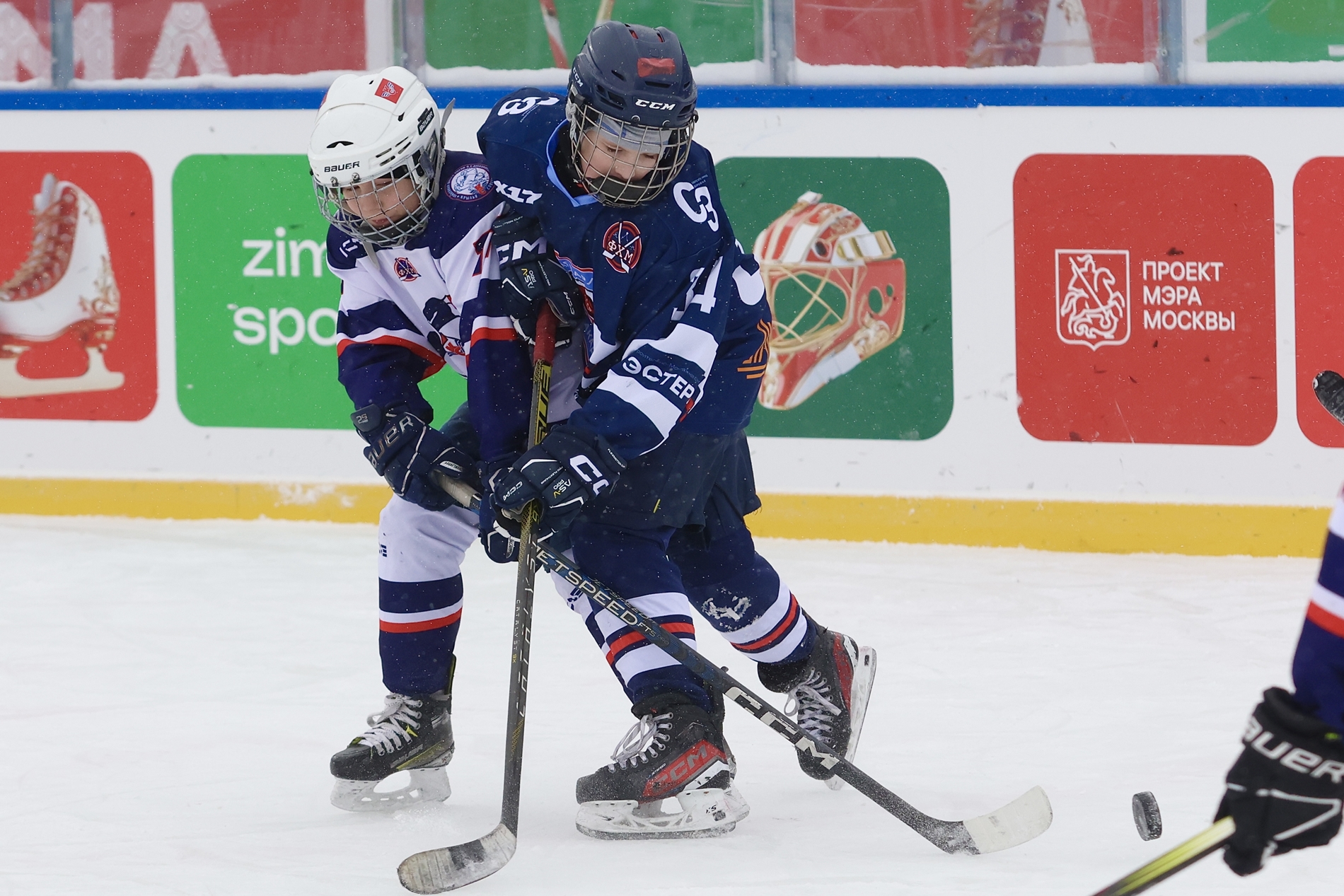 Фото: Академия Харламова-2015 – Крылья Советов – 7:13. Зимняя классика ФХМ