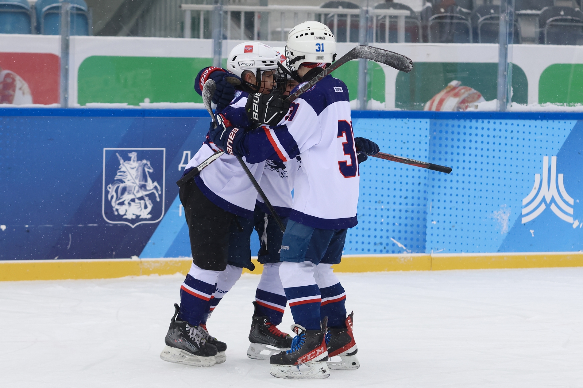 Фото: Академия Харламова-2015 – Крылья Советов – 7:13. Зимняя классика ФХМ