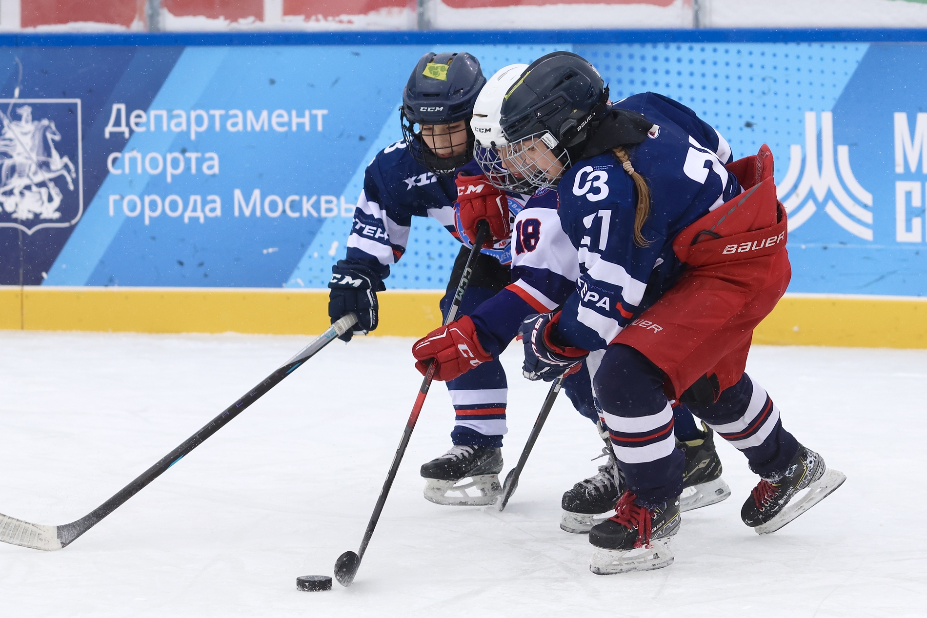 Фото: Академия Харламова-2015 – Крылья Советов – 7:13. Зимняя классика ФХМ