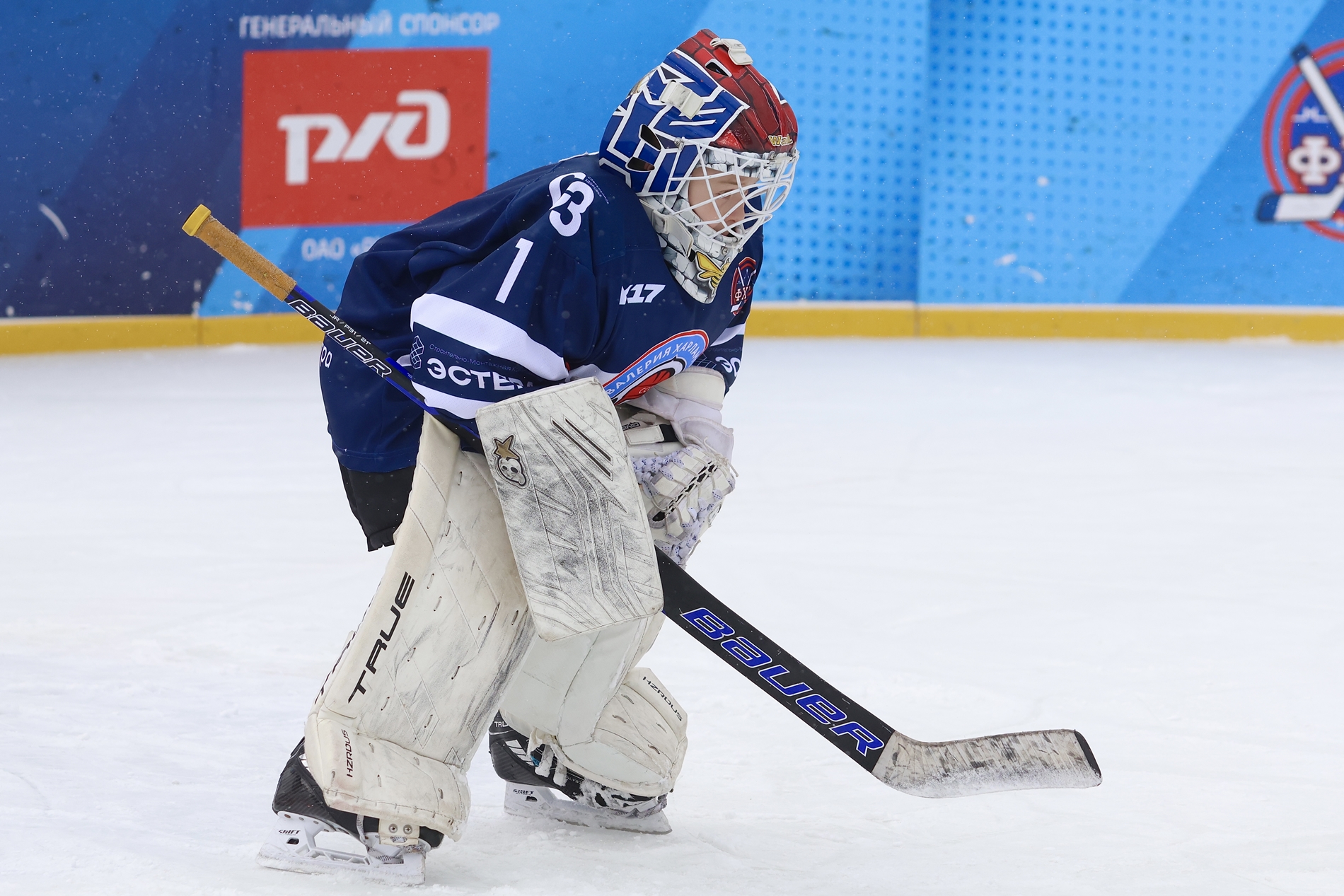 Фото: Академия Харламова-2015 – Крылья Советов – 7:13. Зимняя классика ФХМ