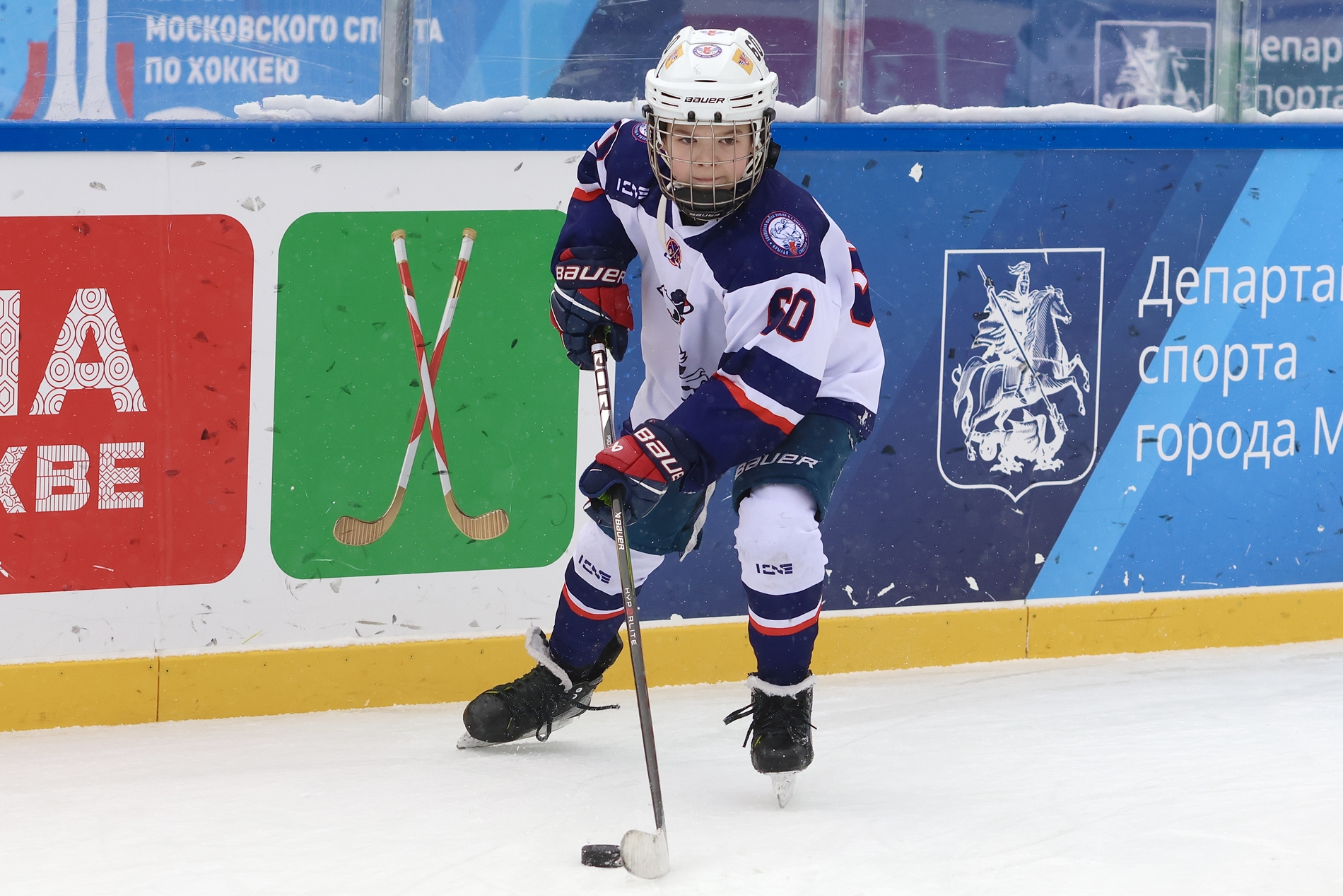 Фото: Академия Харламова-2015 – Крылья Советов – 7:13. Зимняя классика ФХМ