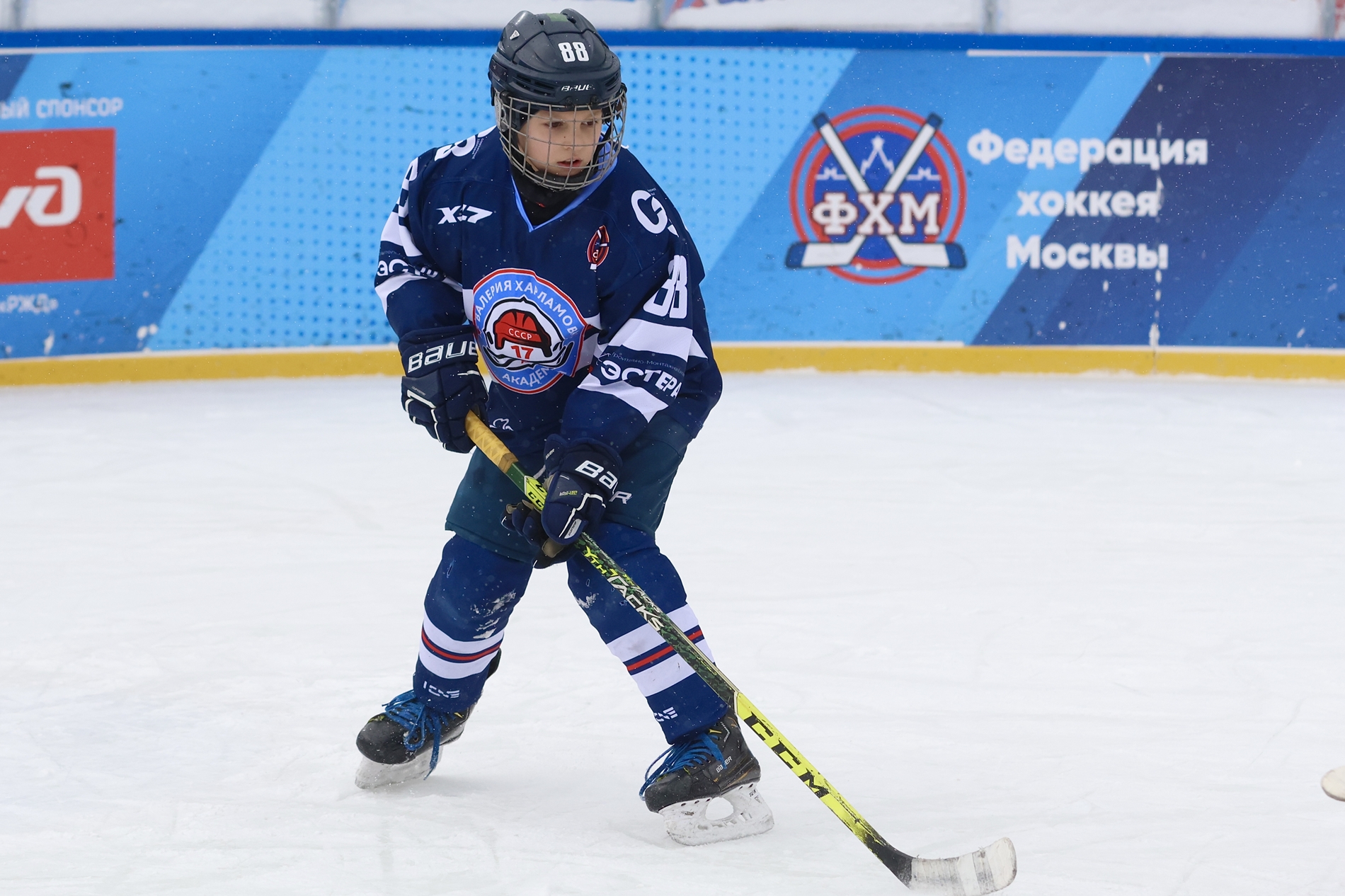 Фото: Академия Харламова-2015 – Крылья Советов – 7:13. Зимняя классика ФХМ