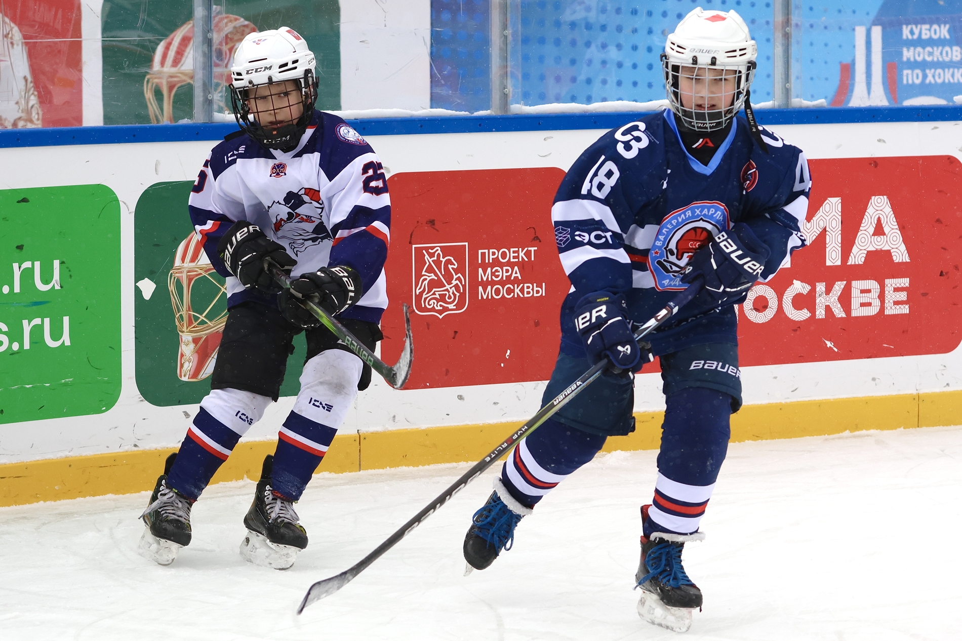 Фото: Академия Харламова-2015 – Крылья Советов – 7:13. Зимняя классика ФХМ